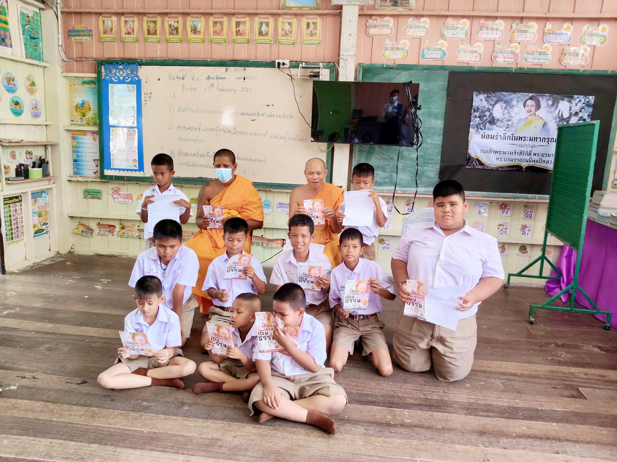 บรรยากาศชวนบวชสามเณรภาคฤดูร้อน จังหวัดปัตตานี