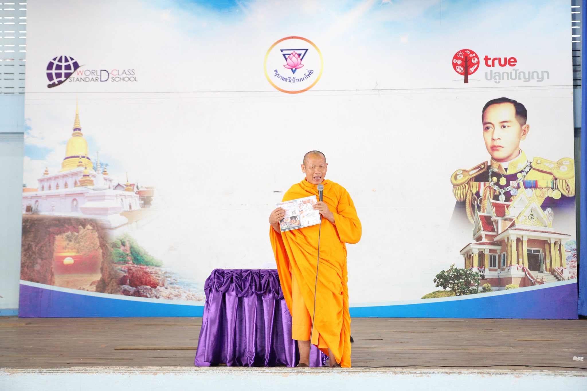 บรรยากาศชวนบวชสามเณรภาคฤดูร้อน จังหวัดชุมพร