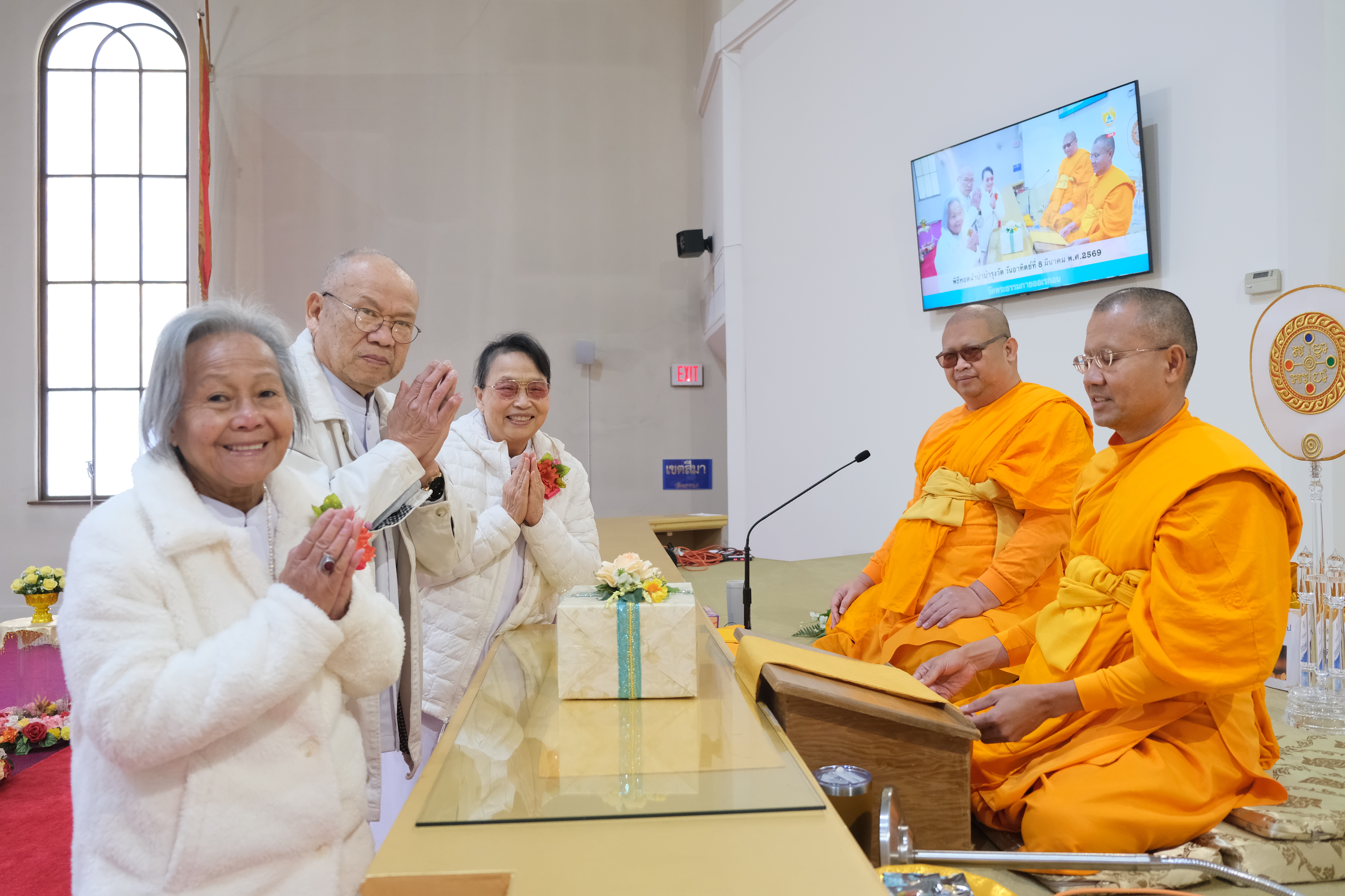 วัดพระธรรมกายออเรกอน จัดกิจกรรมงานบุญวันอาทิตย์