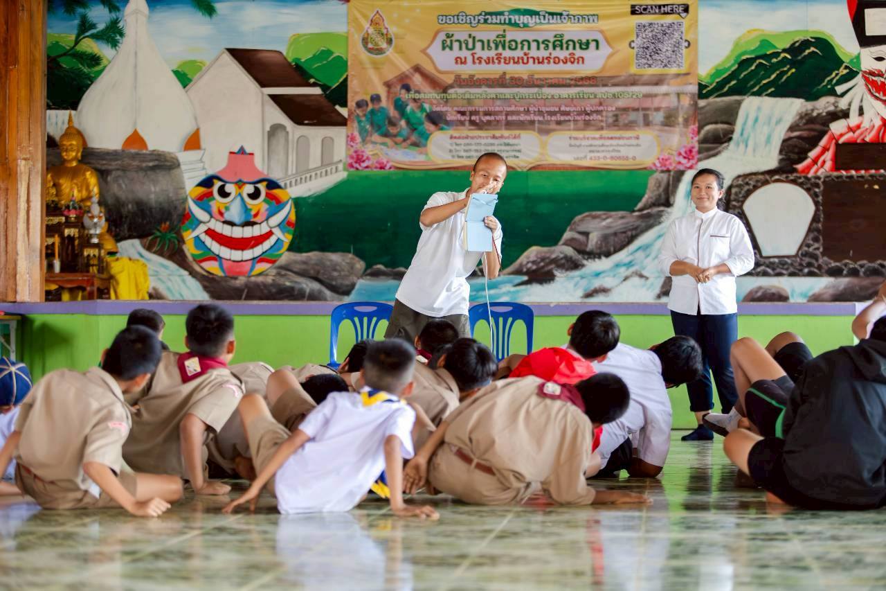 บรรยากาศชวนบวชสามเณรภาคฤดูร้อน จังหวัดเลย