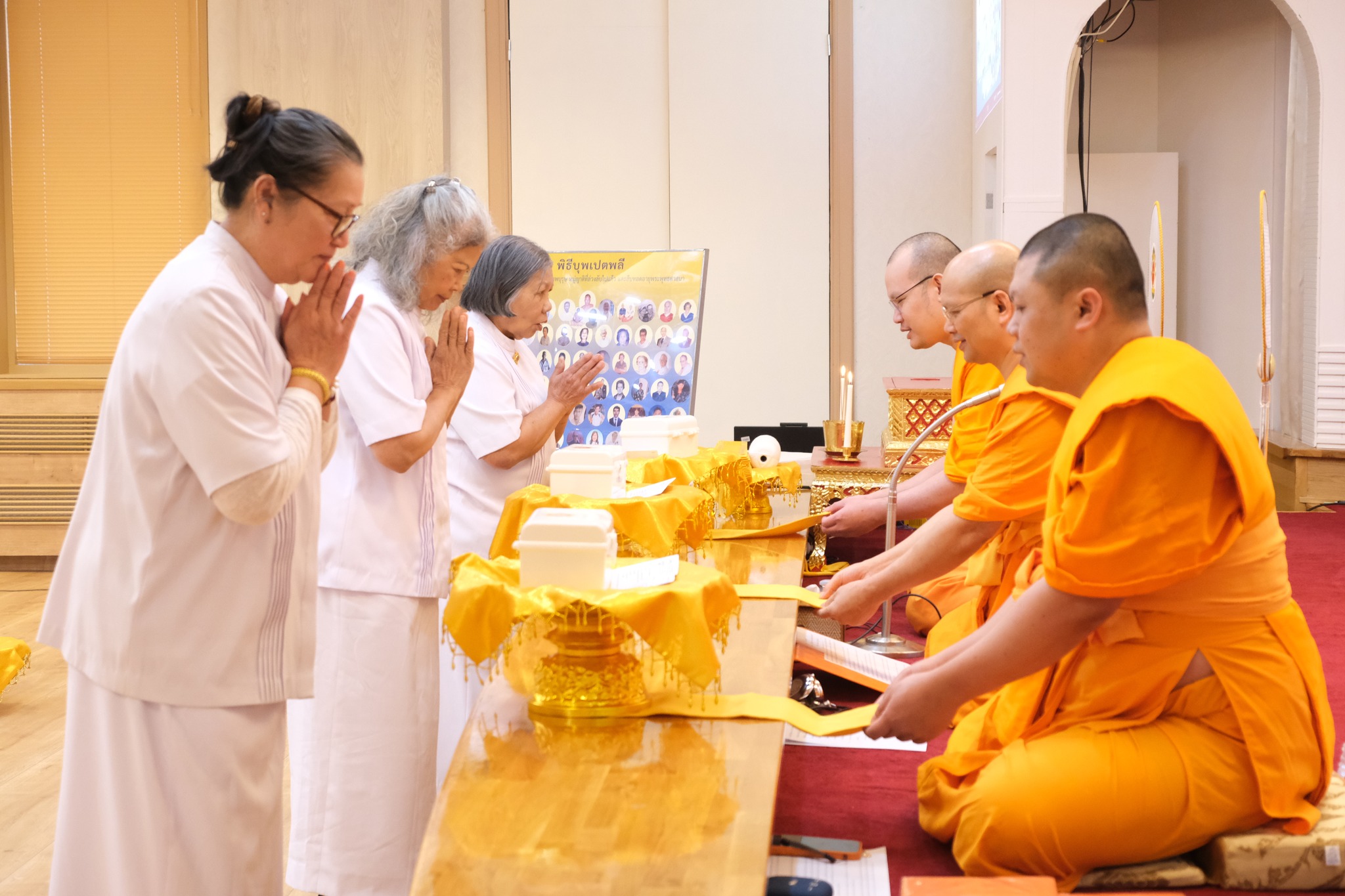 วัดพระธรรมกายบูโรส จัดพิธีบุพเปตพลี