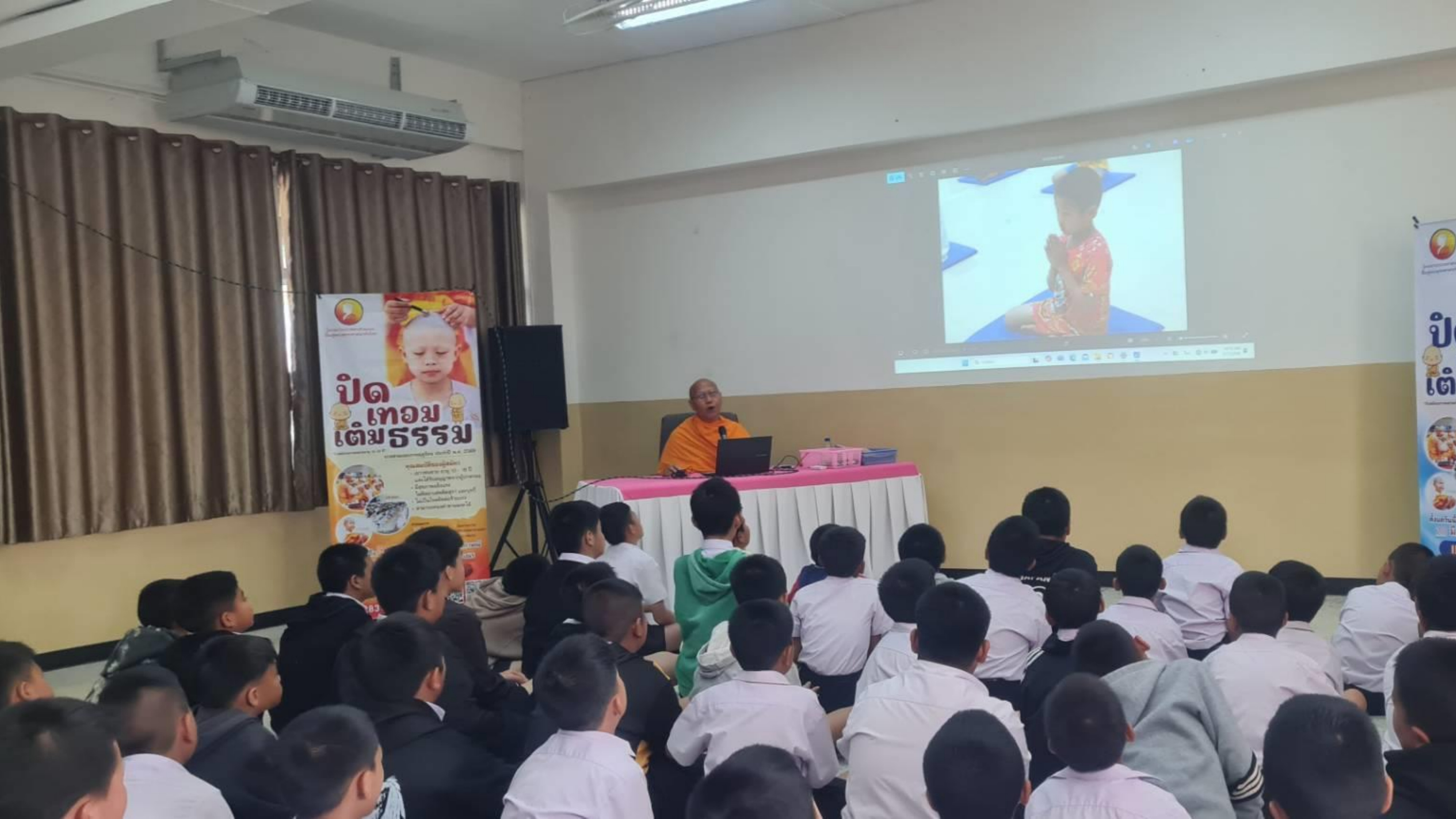 บรรยากาศชวนบวชสามเณรภาคฤดูร้อน จังหวัดเชียงใหม่