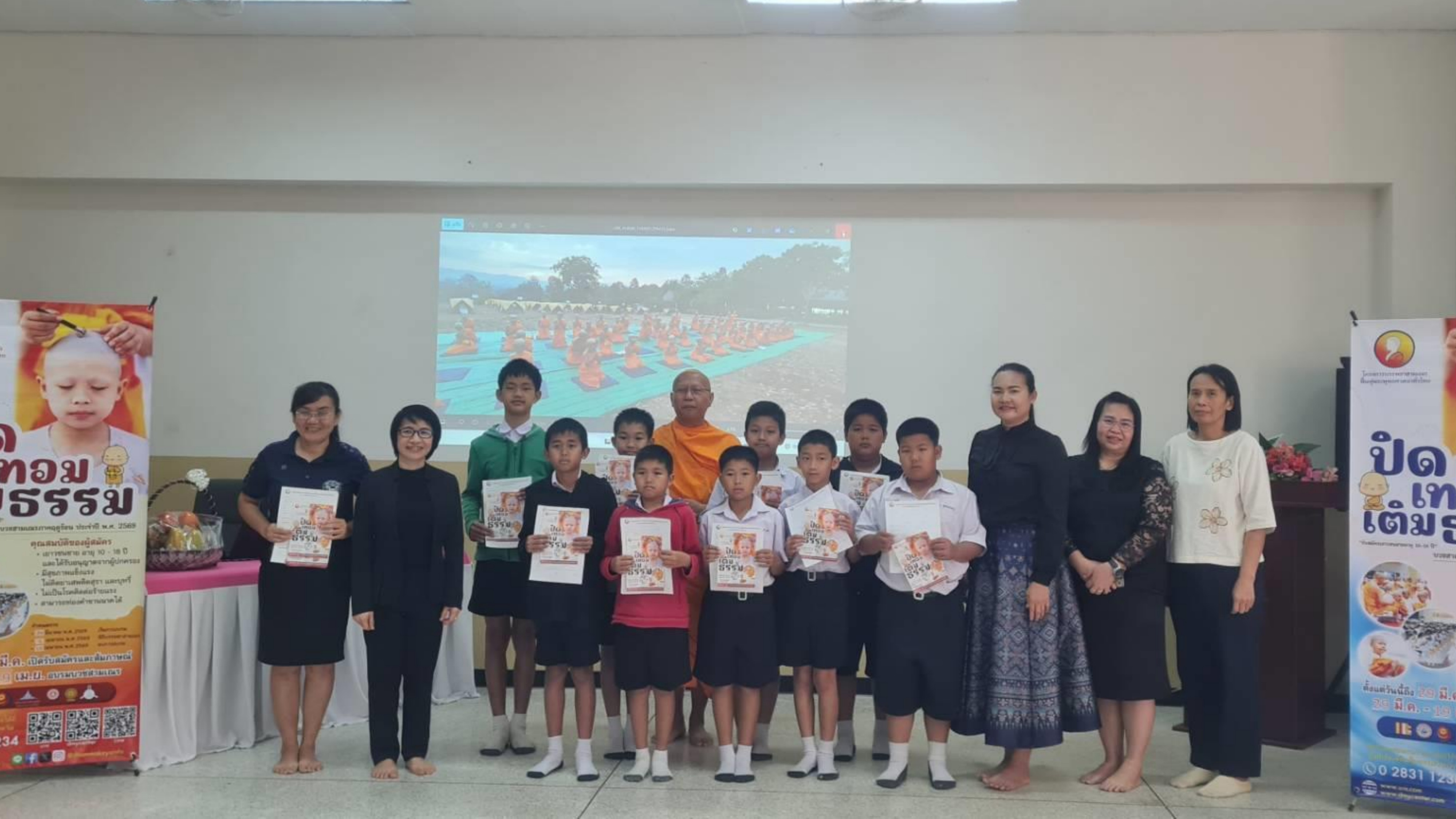 บรรยากาศชวนบวชสามเณรภาคฤดูร้อน จังหวัดเชียงใหม่