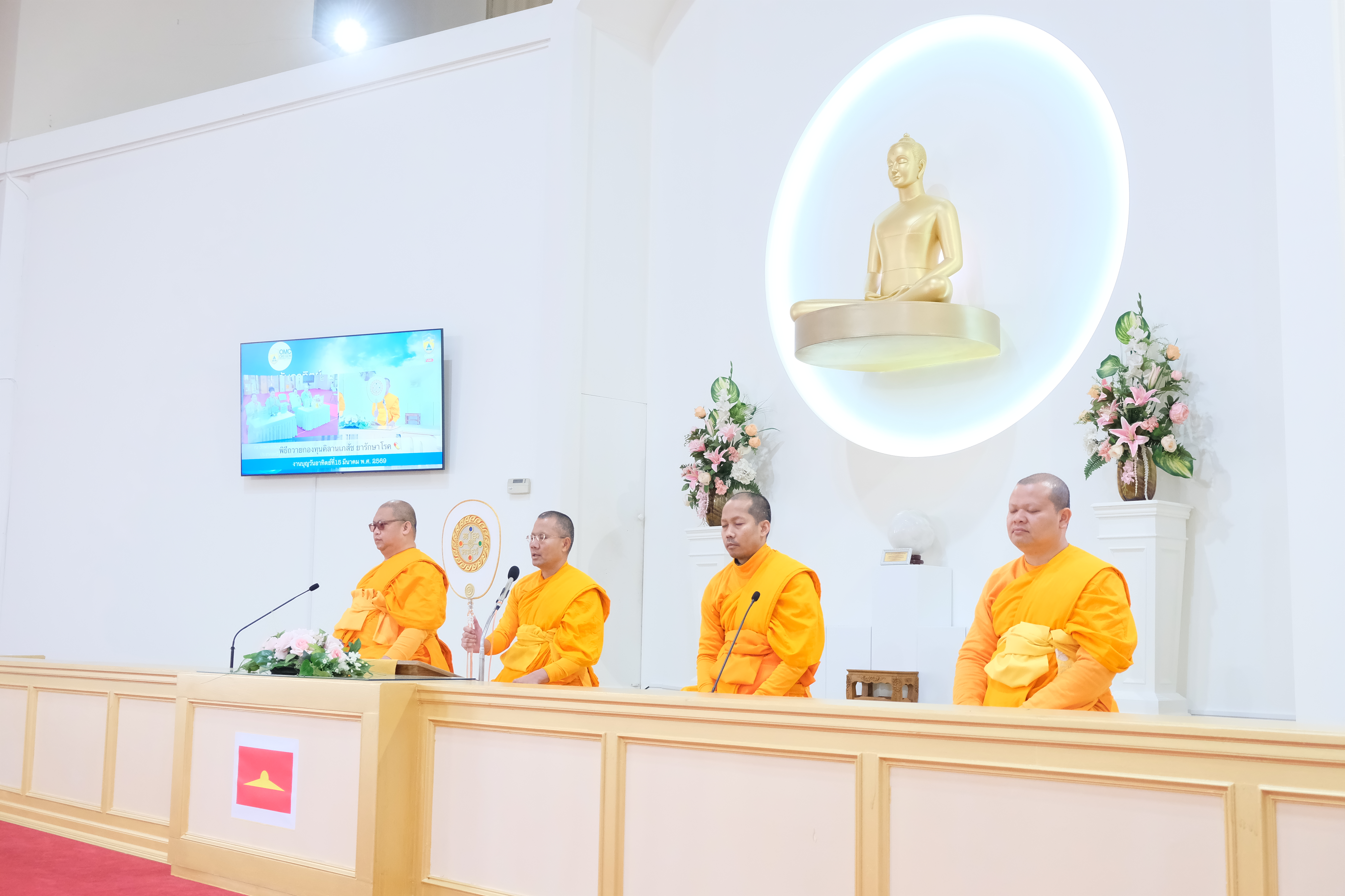 วัดพระธรรมกายออเรกอน จัดกิจกรรมงานบุญวันอาทิตย์