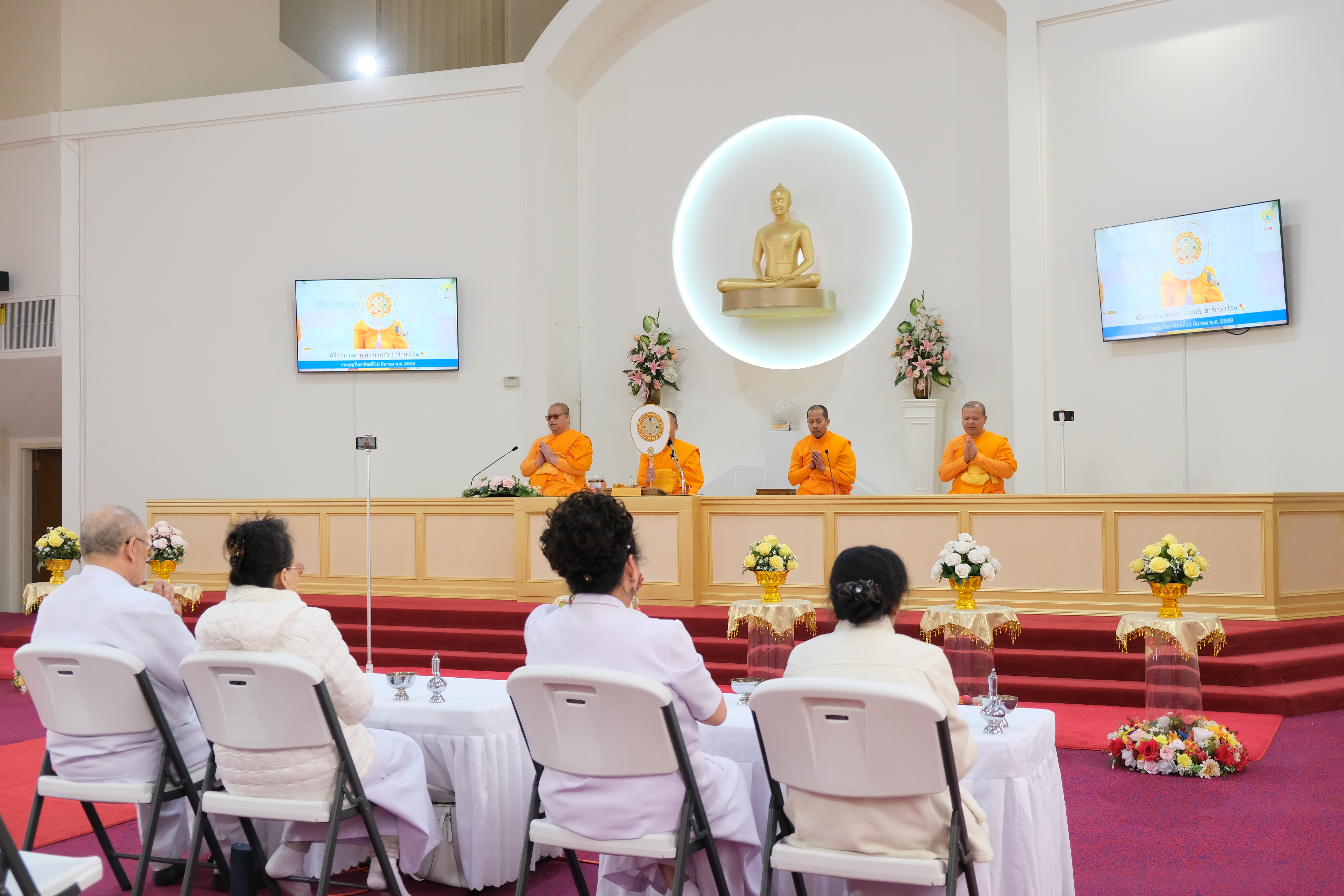 วัดพระธรรมกายออเรกอน จัดกิจกรรมงานบุญวันอาทิตย์