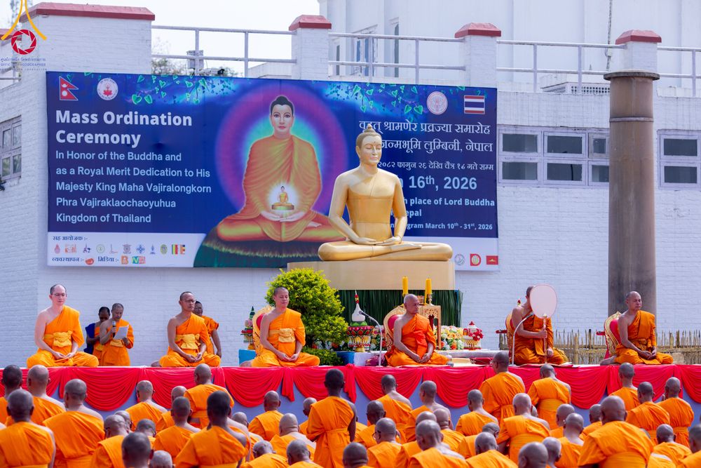 Thailand & Nepal jointly organizes the ordination ceremony of 500 Nepali novices