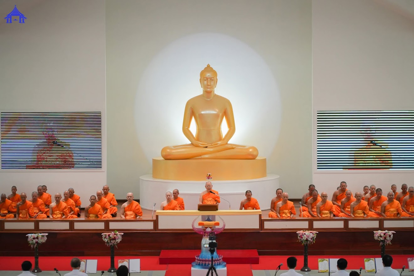 ธุดงคสถานล้านนา จัดงานบุญล้านนา