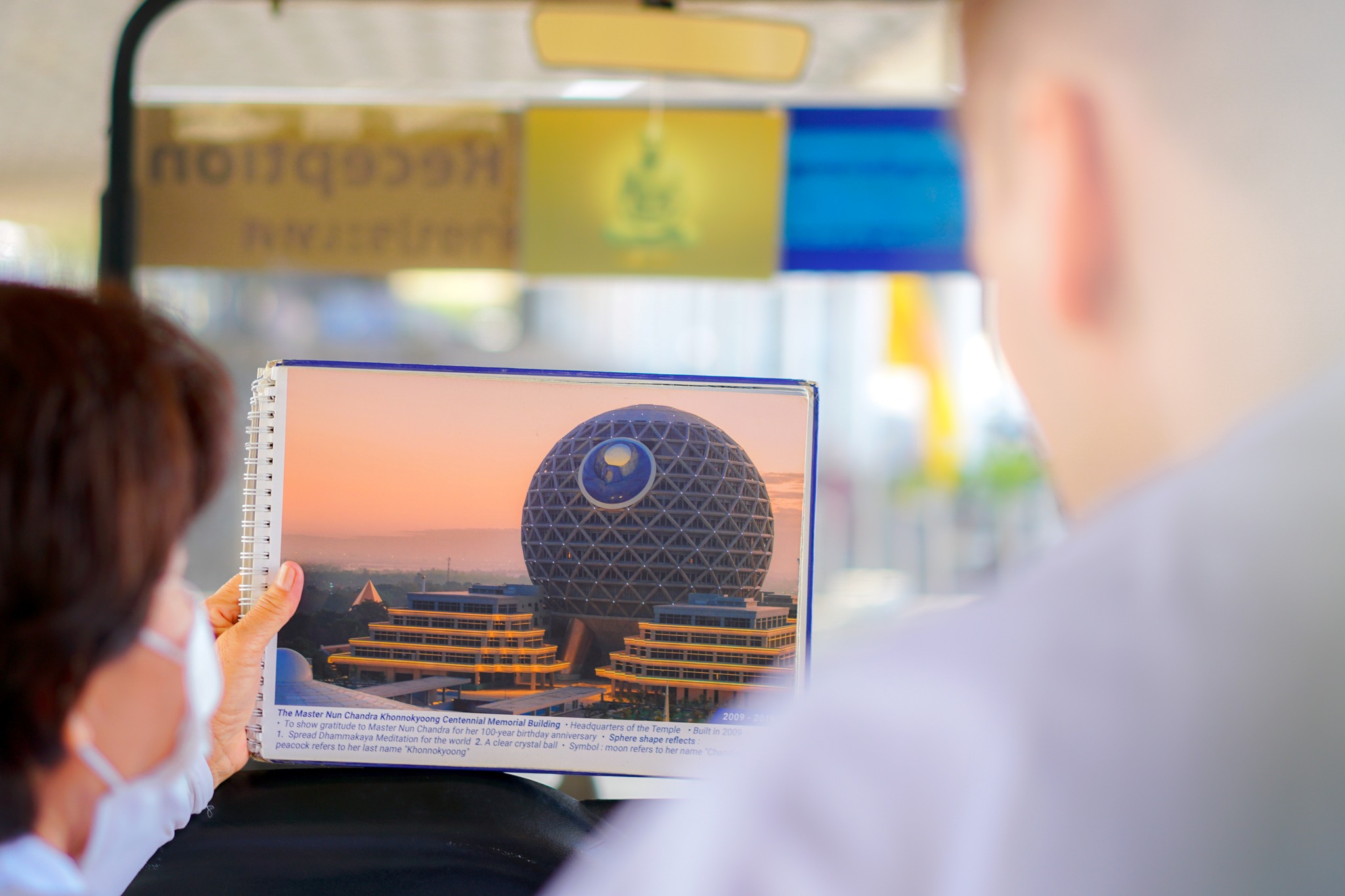 ชาวรัสเซีย เดินทางมาเยี่ยมชมวัดพระธรรมกาย