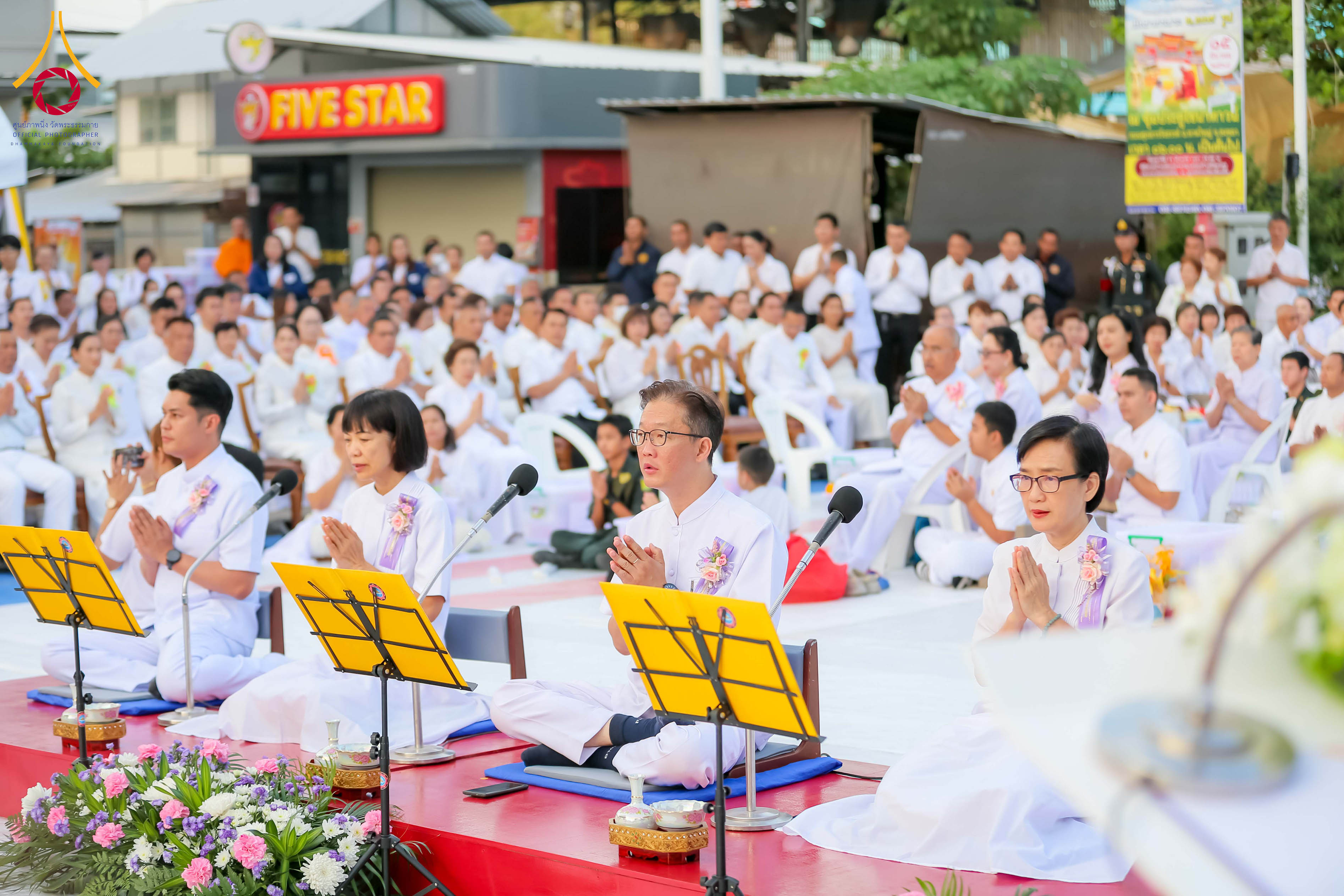 พิธีตักบาตรพระ 1,109 รูป เสริมสิริมงคล 109 ปี เมืองหาดใหญ่ ฟื้นฟูขวัญกำลังใจหลังมหาอุทกภัย