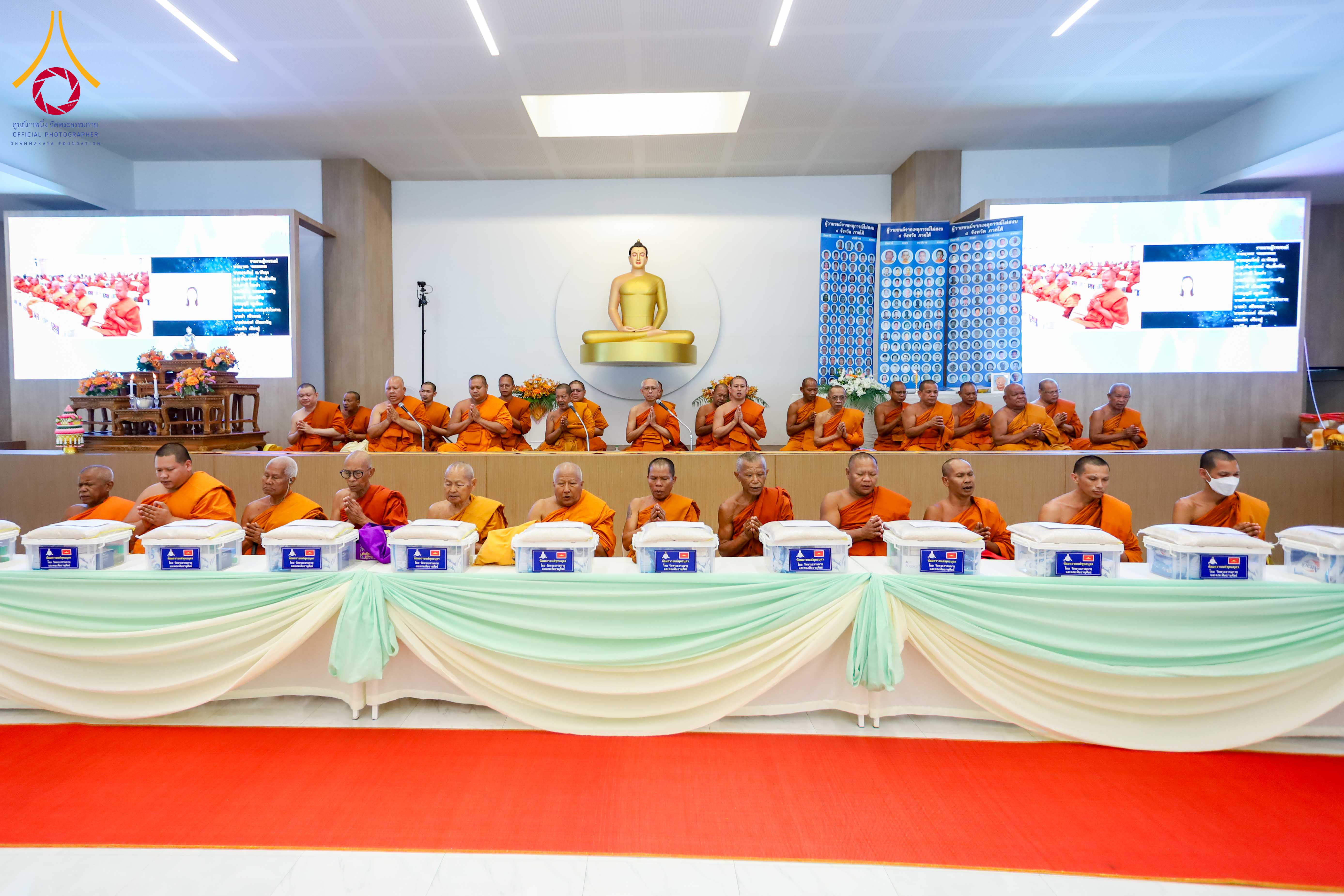 วัดพระธรรมกาย จัดถวายมหาสังฆทาน 323 วัด 4 จังหวัดชายแดนภาคใต้ ปีที่ 22 ครั้งที่ 183