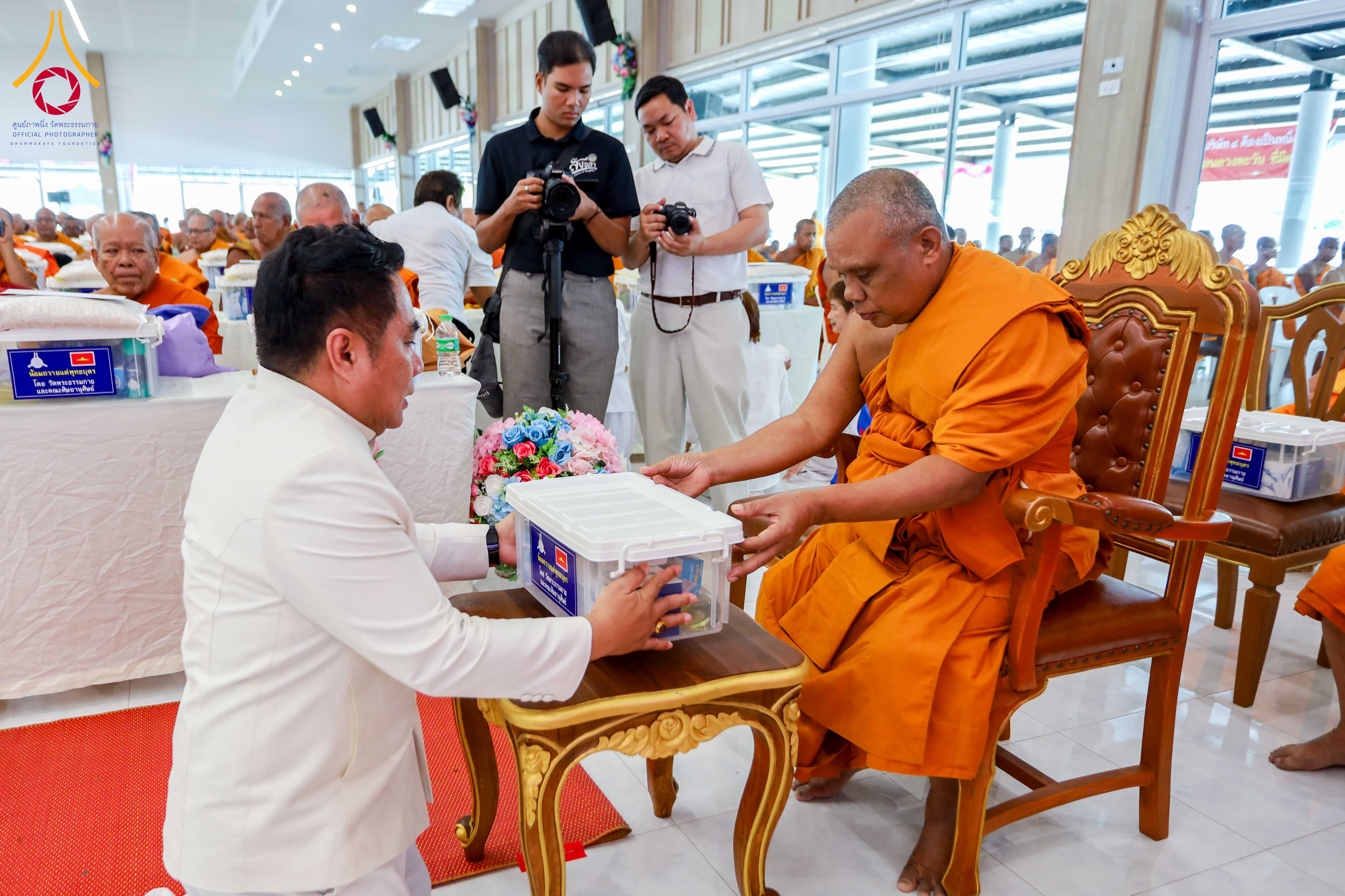 วัดพระธรรมกาย จัดถวายมหาสังฆทาน 323 วัด 4 จังหวัดชายแดนภาคใต้ ปีที่ 22 ครั้งที่ 183