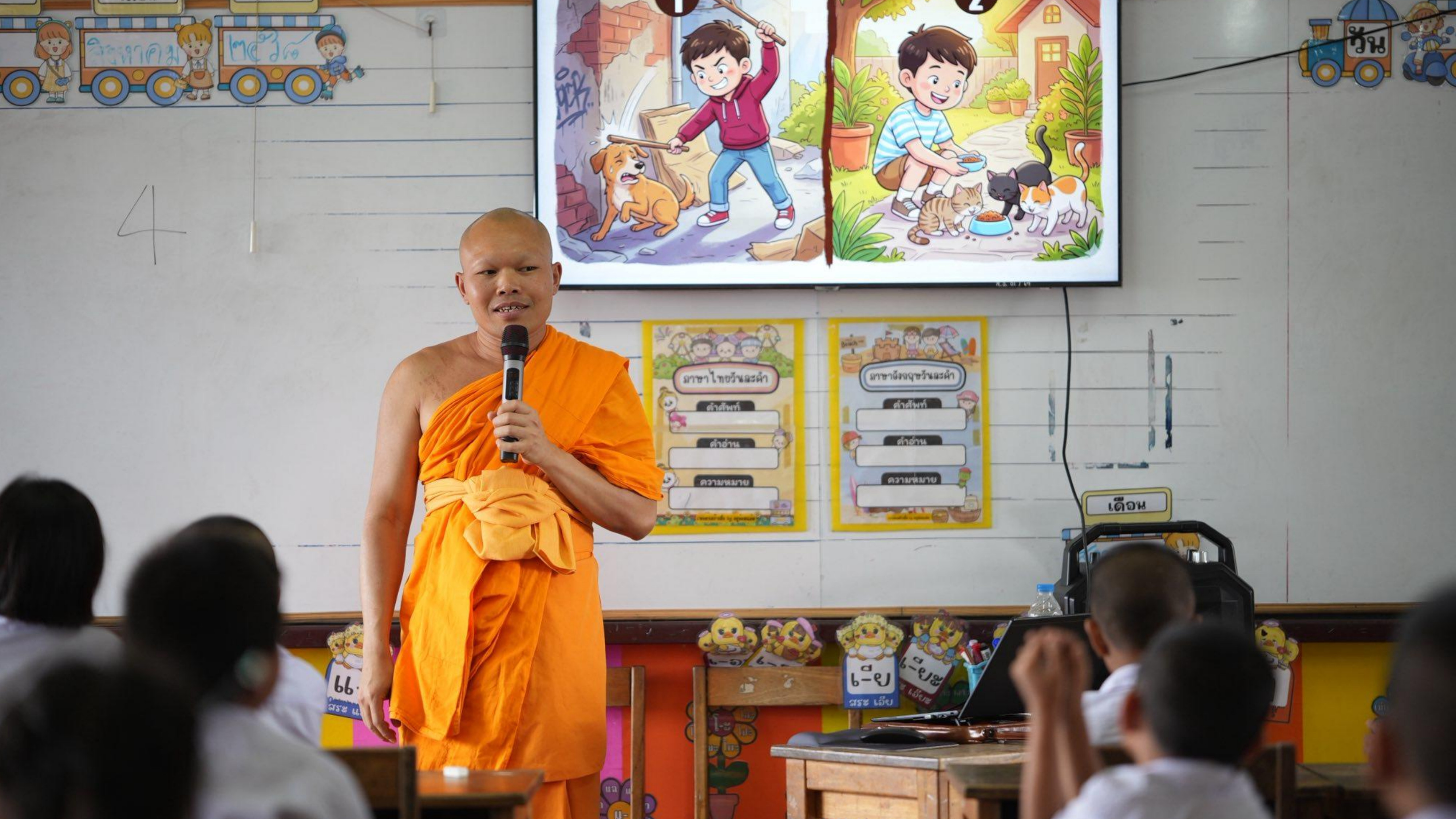 โรงเรียนสังข์อ่ำวิทยา จัดโครงการค่ายคุณธรรม ประจำปีการศึกษา 2568 -2569