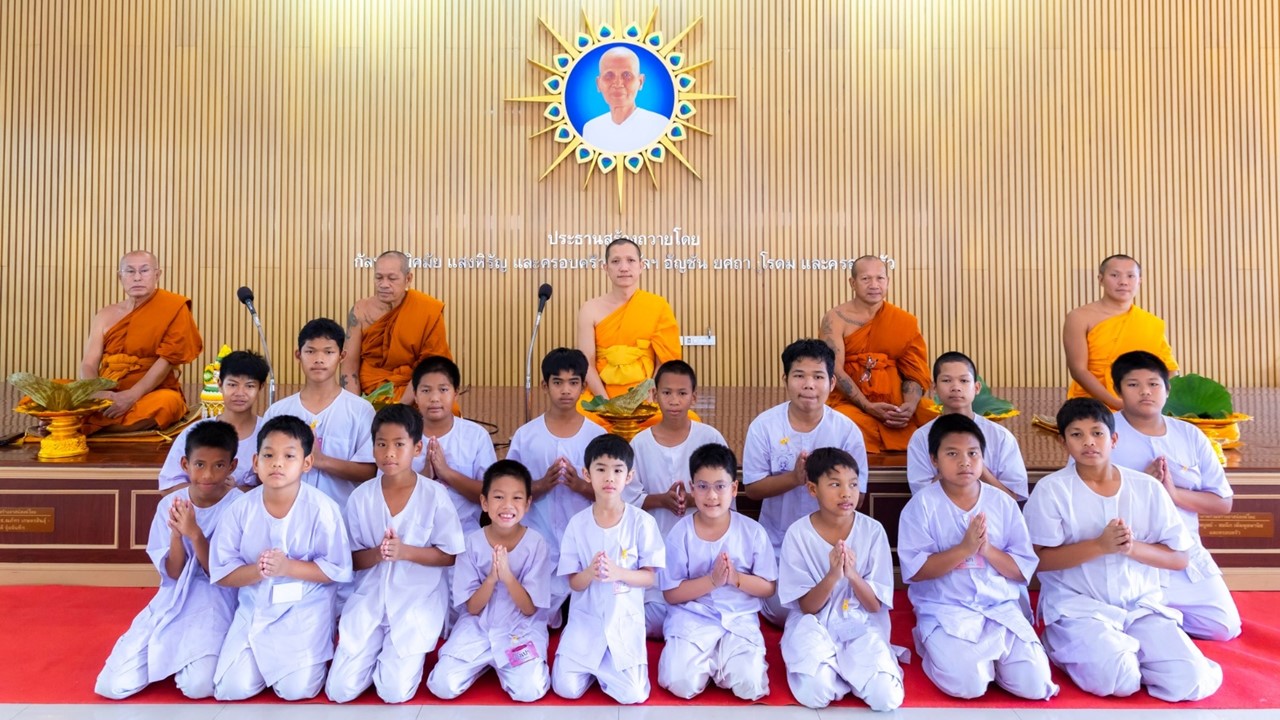 ศูนย์อบรมเยาวชนบางปะหัน จัดโครงการบรรพชาสามเณรภาคฤดูร้อน