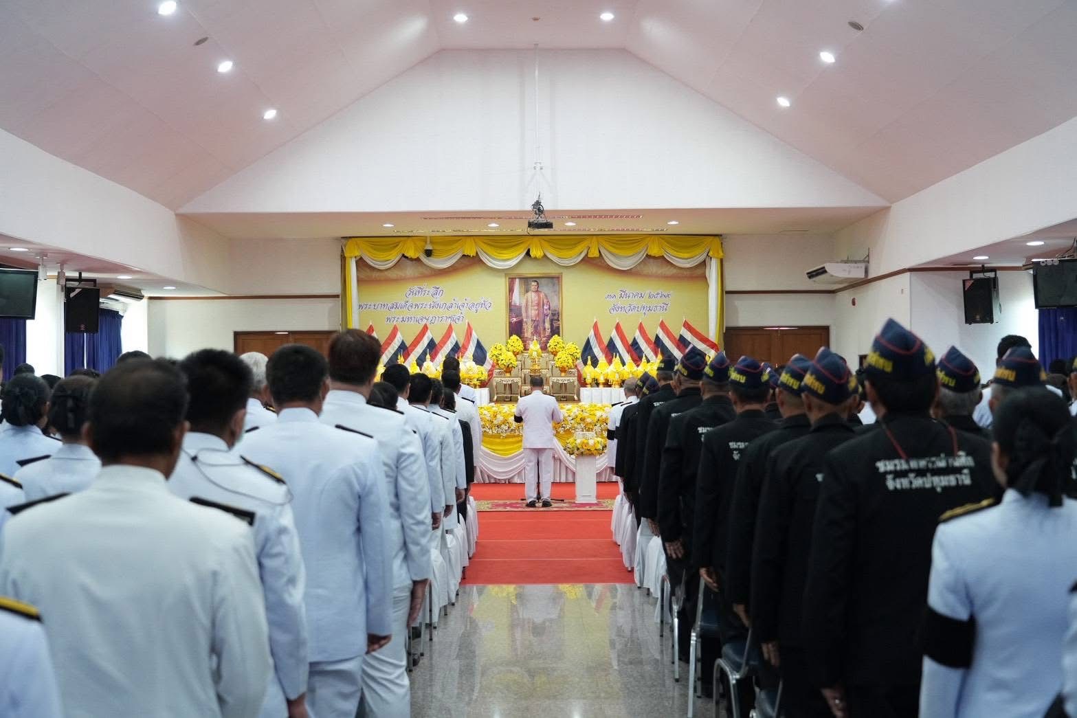 มูลนิธิธรรมกาย และคณะศิษยานุศิษย์วัดพระธรรมกาย ร่วมพิธีถวายราชสักการะ พระมหาเจษฎาราชเจ้า