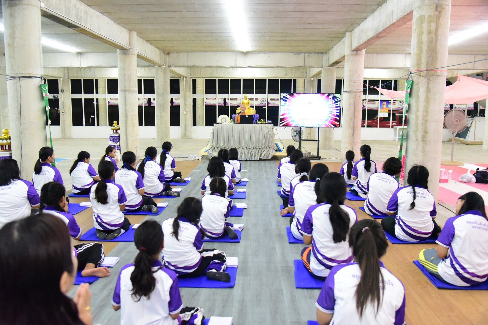 ธุดงคสถานนครสวรรค์ จัดโครงการอบรมเยาวสตรีผู้นำความดีสากล