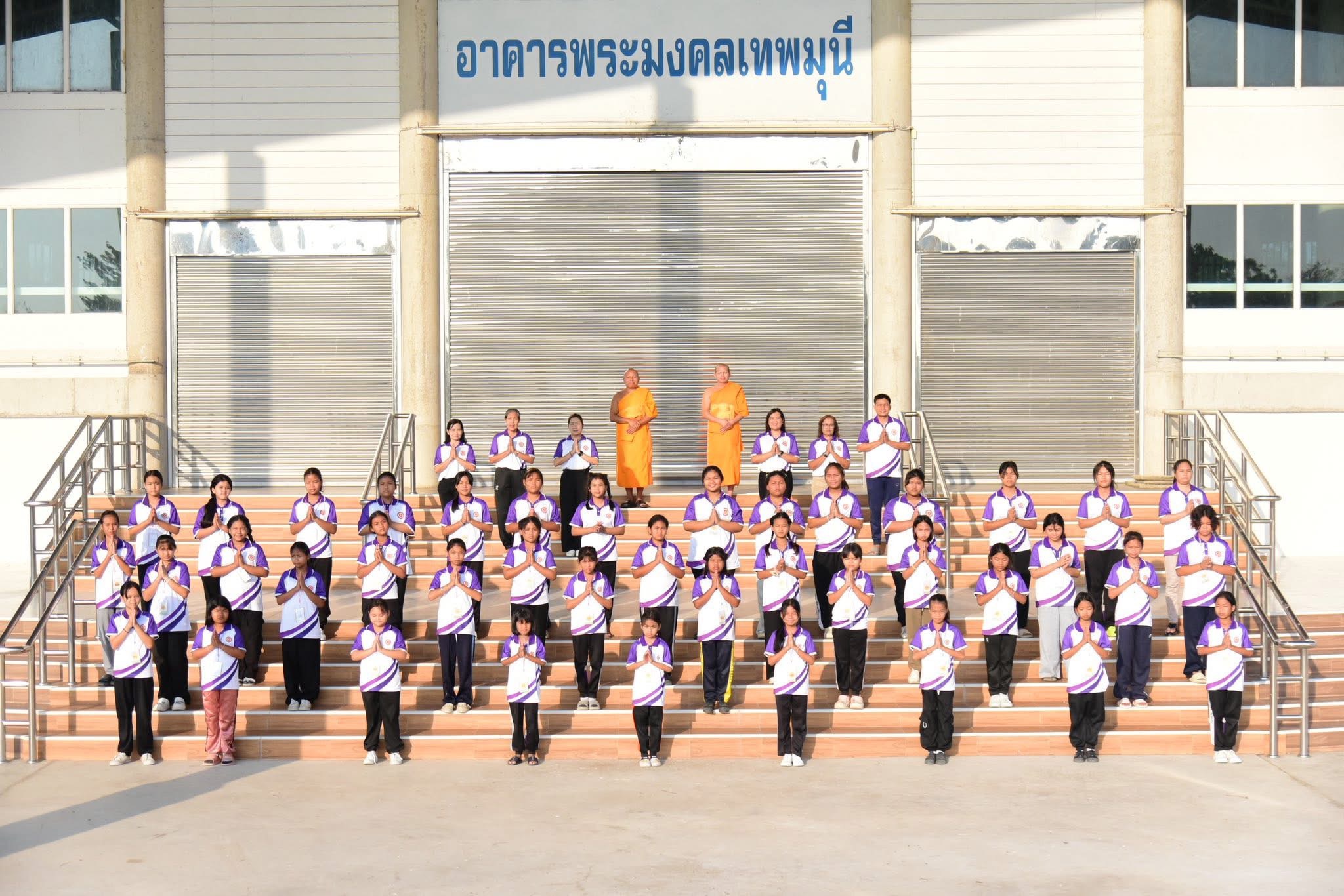 ธุดงคสถานนครสวรรค์ จัดโครงการอบรมเยาวสตรีผู้นำความดีสากล