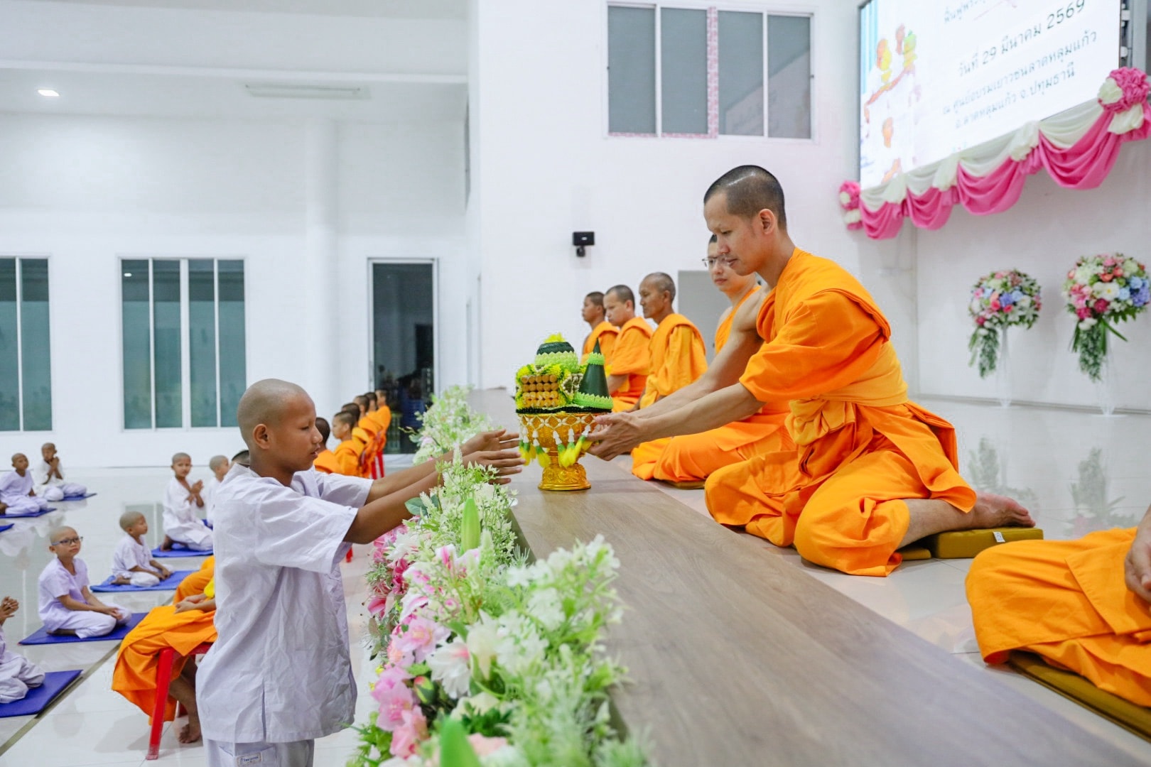 ศูนย์อบรมเยาวชนลาดหลุมแก้ว จัดพิธีฝากตัวเป็นศิษย์