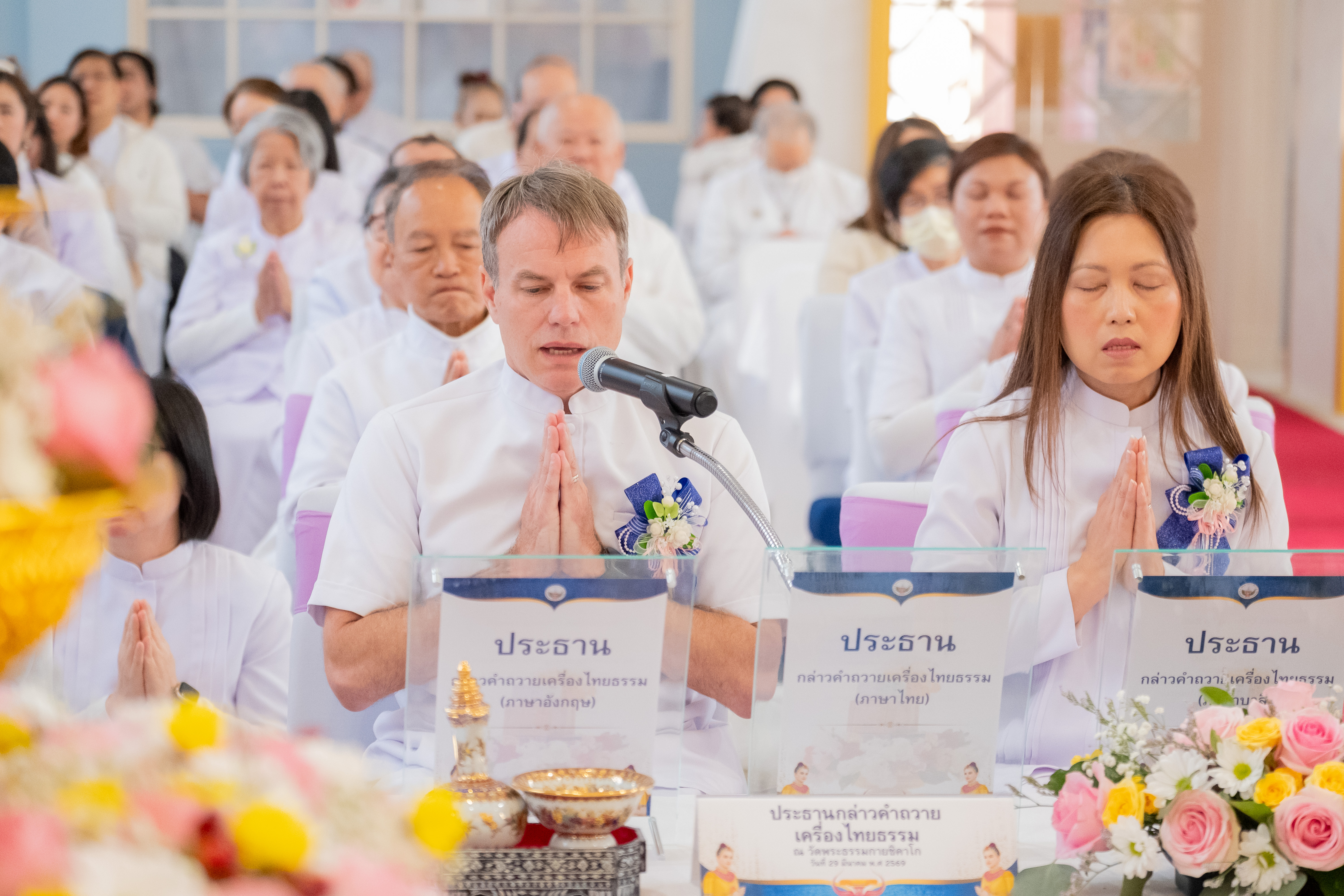 à¸à¹à¸²à¸à¹à¸²à¸&nbsp;à¸²à¸à¸à¸·à¹à¸ 45.JPG