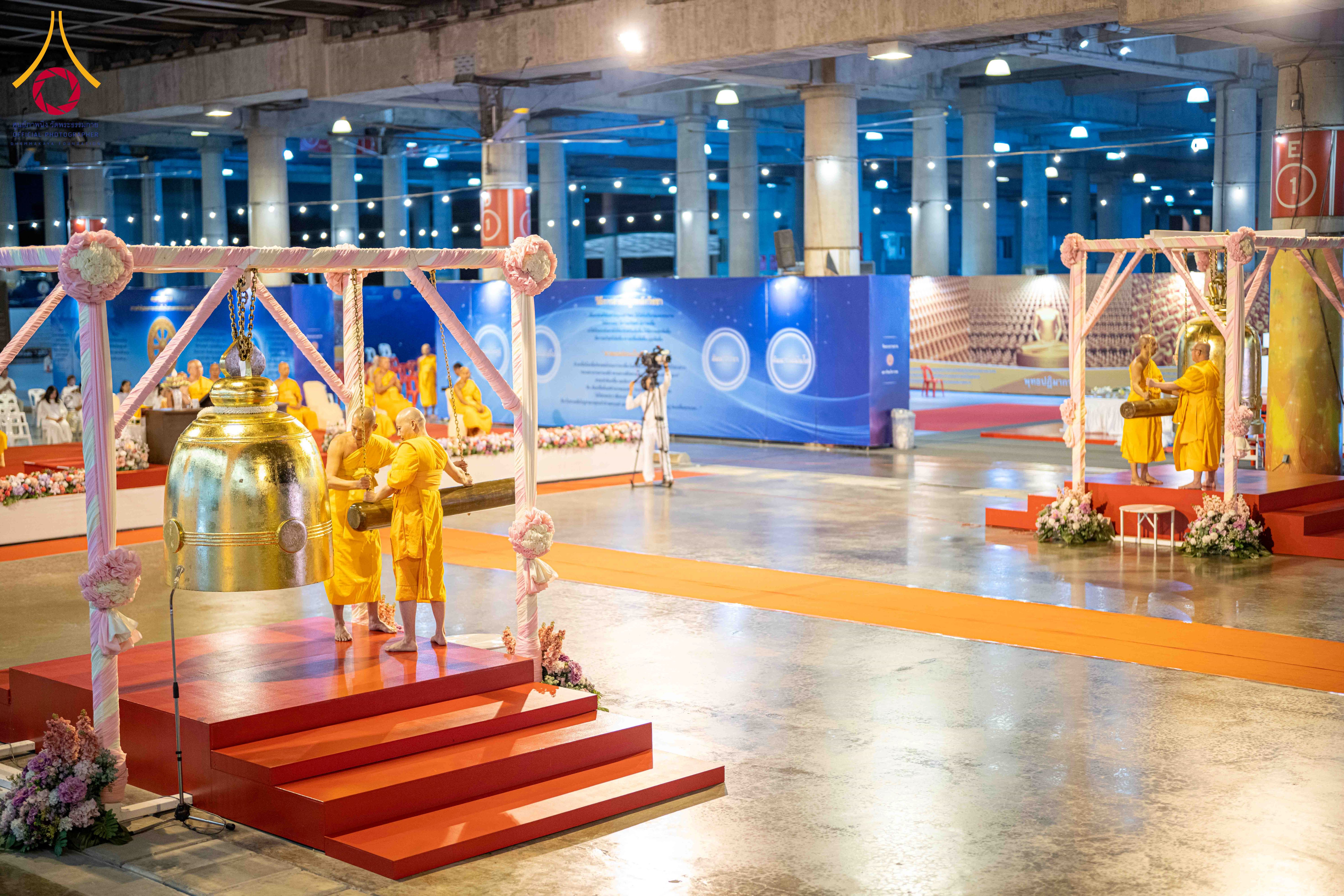 พิธีฉลองชัยชิตังเมสวดธัมมจักกัปปวัตตนสูตร 8,252,828,282 จบ