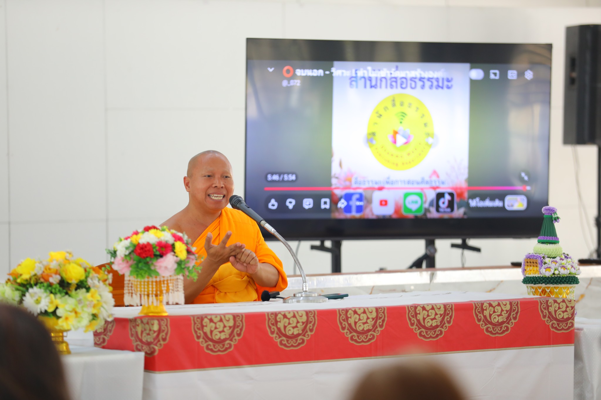 ธุดงคสถานนครสวรรค์ จัดโครงการปฏิบัติธรรมธุดงค์แก้ว "หยุดใจ ให้ใส ใจเป็นสุข" รุ่นที่ 4