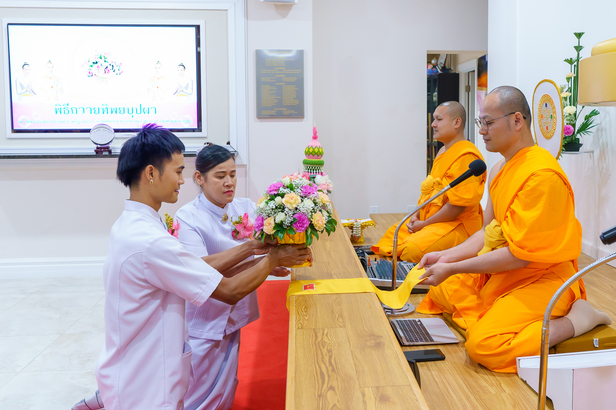 วัดพระธรรมกายปาล์มบีช จัดงานบุญบูชาข้าวพระ