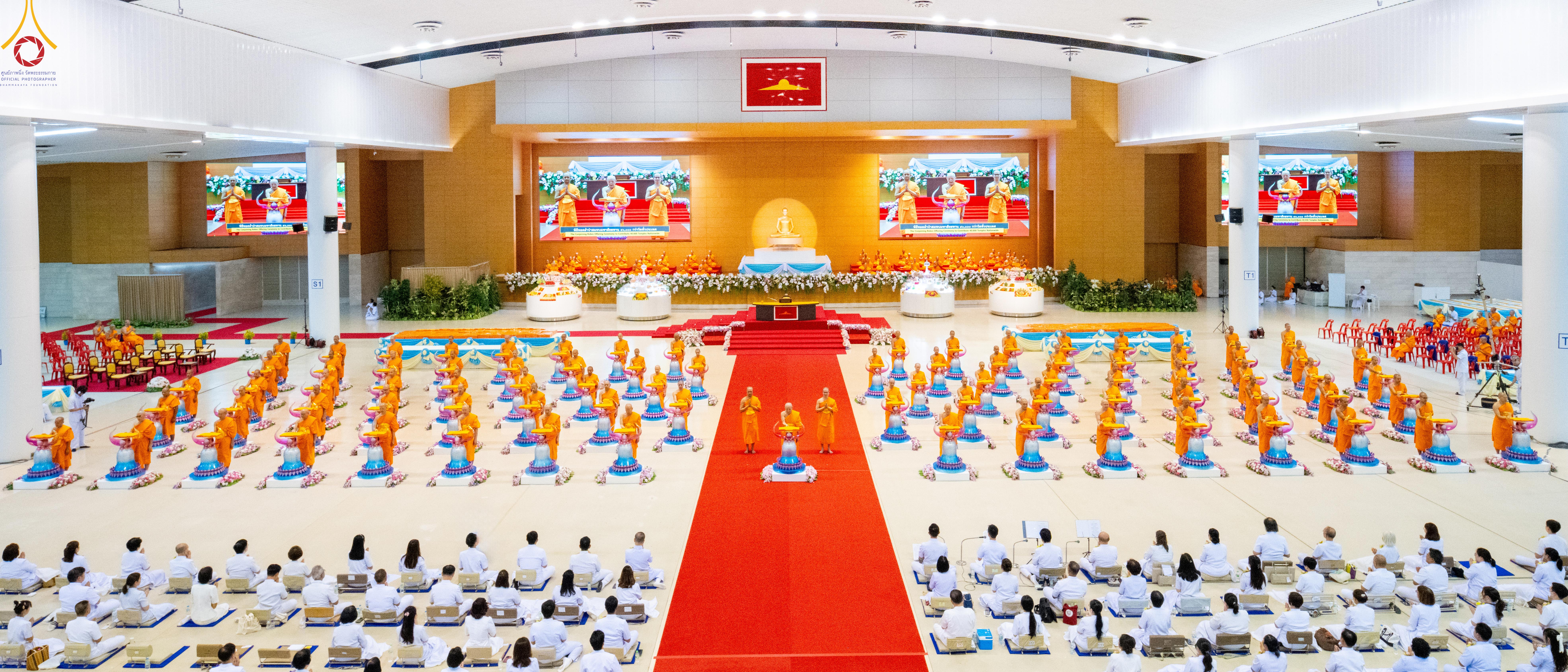 วัดพระธรรมกาย จัดพิธีบูชาข้าวพระ-พิธีทอดผ้าป่าสมทบถวายมหาสังฆทาน 40,000 กว่าวัดทั่วไทย