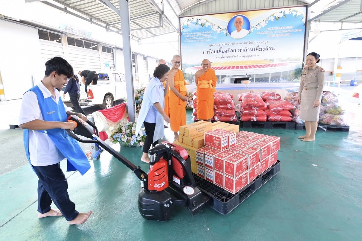 วัดพระธรรมกาย มูลนิธิธรรมกายและคณะศิษยานุศิษย์ ขับเคลื่อนภารกิจสาธารณสงเคราะห์ สู่ “วัดกลางใจชุมชน” หนุนความปลอดภัยช่วงเทศกาลสงกรานต์-ดูแลประชาชนกลุ่มเปราะบาง