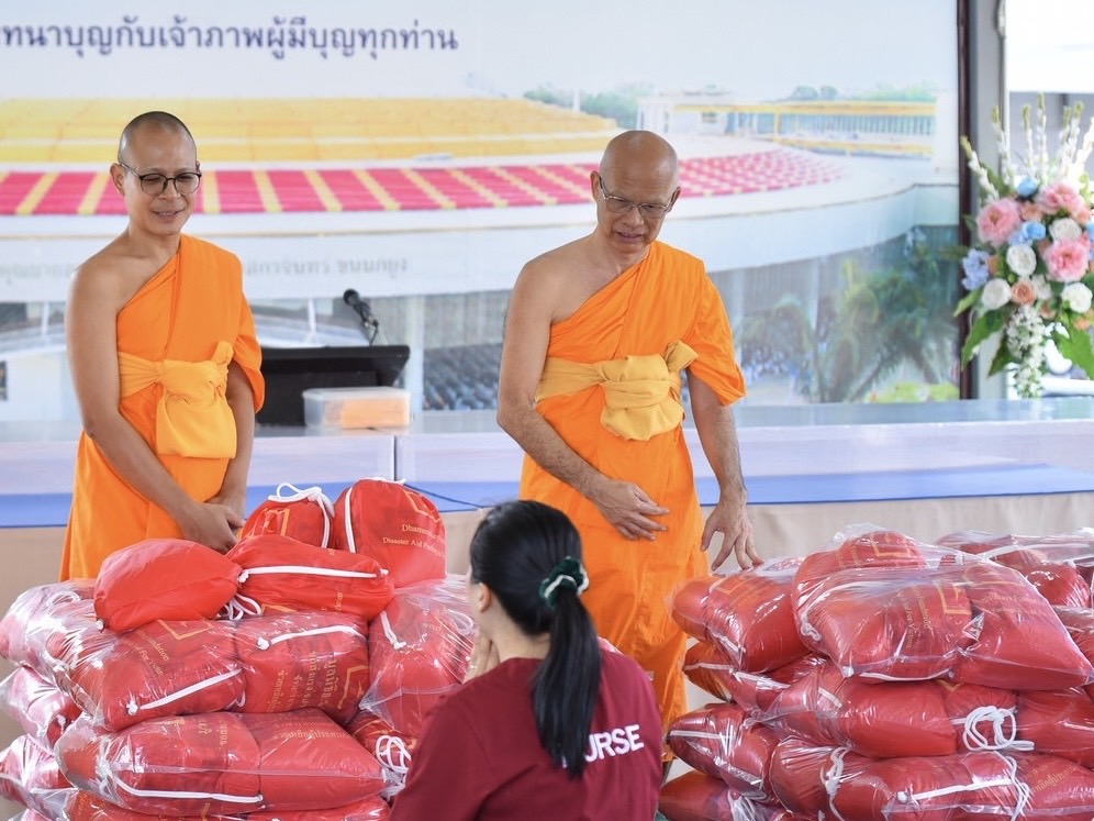 วัดพระธรรมกาย มูลนิธิธรรมกายและคณะศิษยานุศิษย์ ขับเคลื่อนภารกิจสาธารณสงเคราะห์ สู่ “วัดกลางใจชุมชน” หนุนความปลอดภัยช่วงเทศกาลสงกรานต์-ดูแลประชาชนกลุ่มเปราะบาง