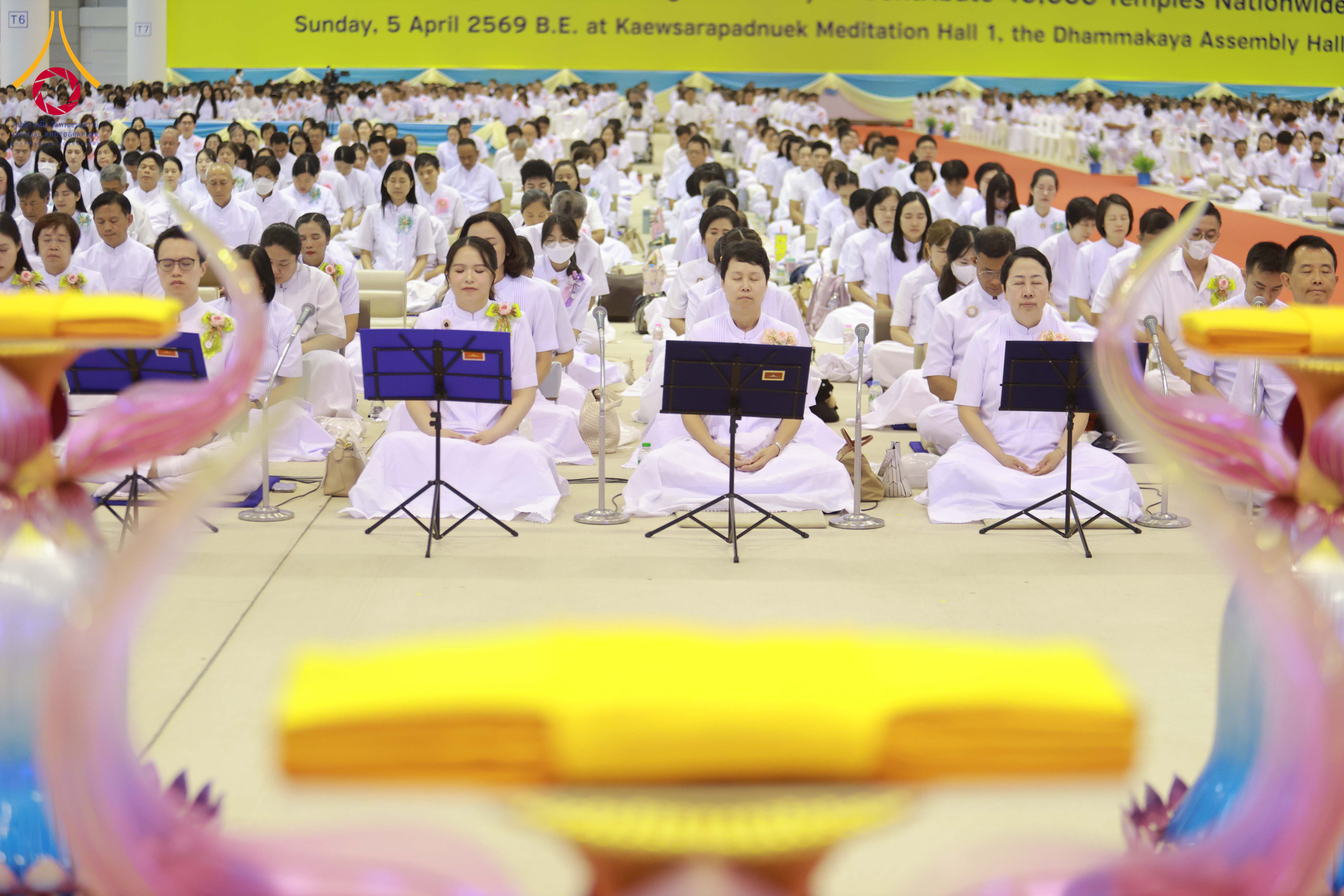 วัดพระธรรมกาย จัดพิธีบูชาข้าวพระ-พิธีทอดผ้าป่าสมทบถวายมหาสังฆทาน 40,000 กว่าวัดทั่วไทย