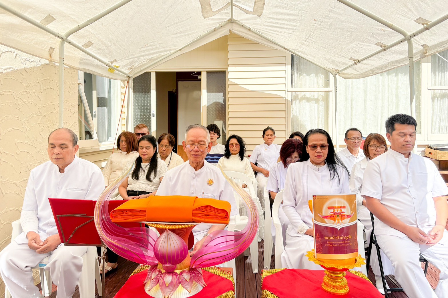 วัดพระธรรมกายเวลลิงตัน จัดงานบุญบูชาข้าวพระ