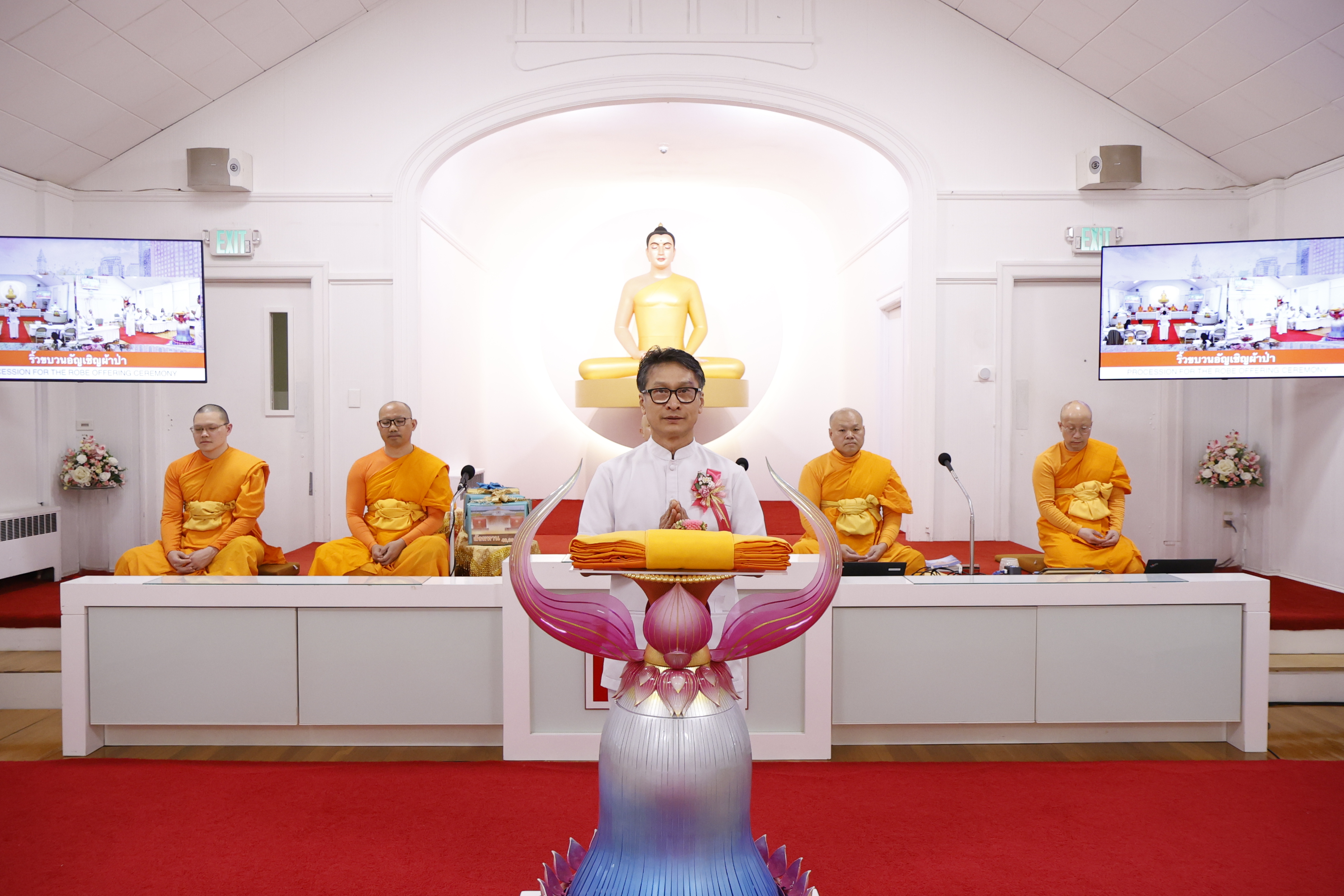 วัดพระธรรมกายบอสตัน จัดงานบุญบูชาข้าวพระ