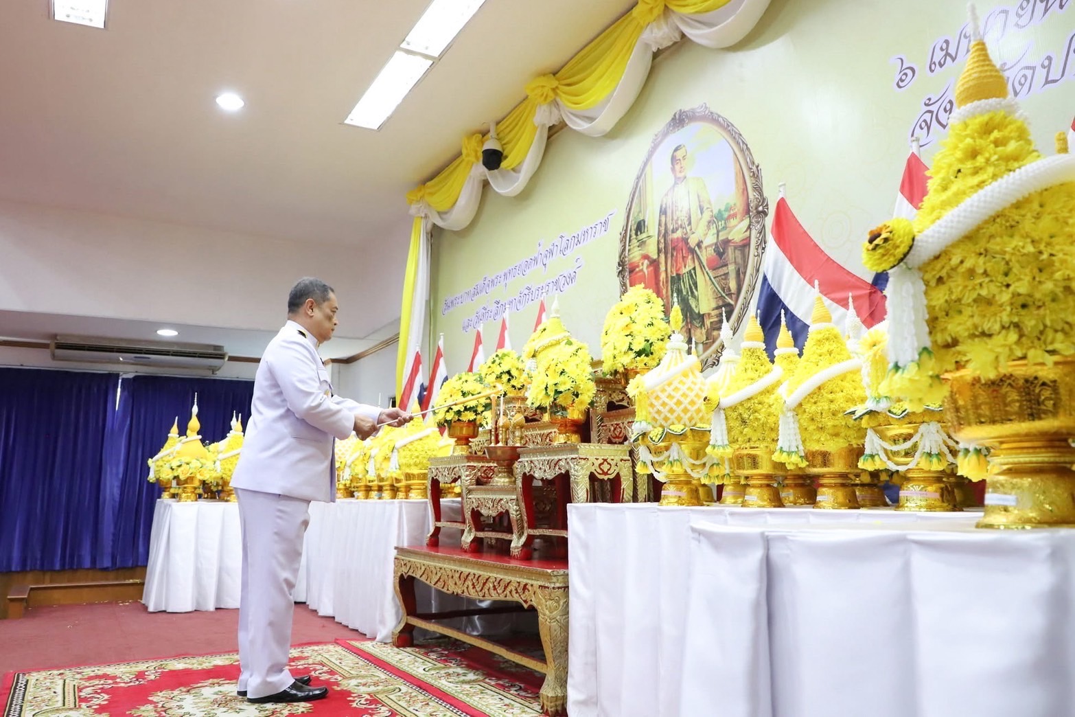 คณะศิษย์วัดพระธรรมกาย ร่วมพิธีวันจักรี จังหวัดปทุมธานี 