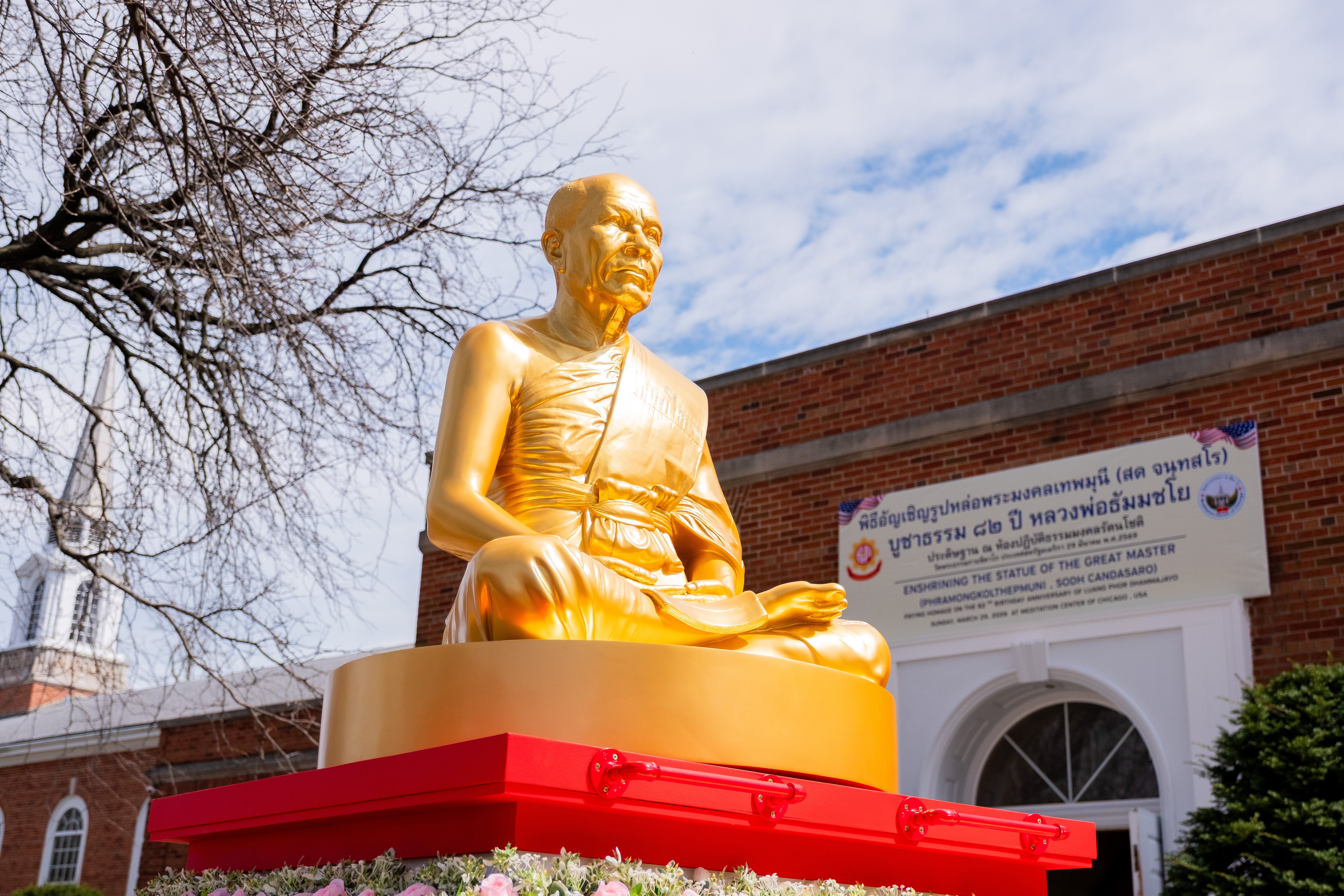 à¸­à¸±à¸à¹à¸à¸´à¸ 17.JPG