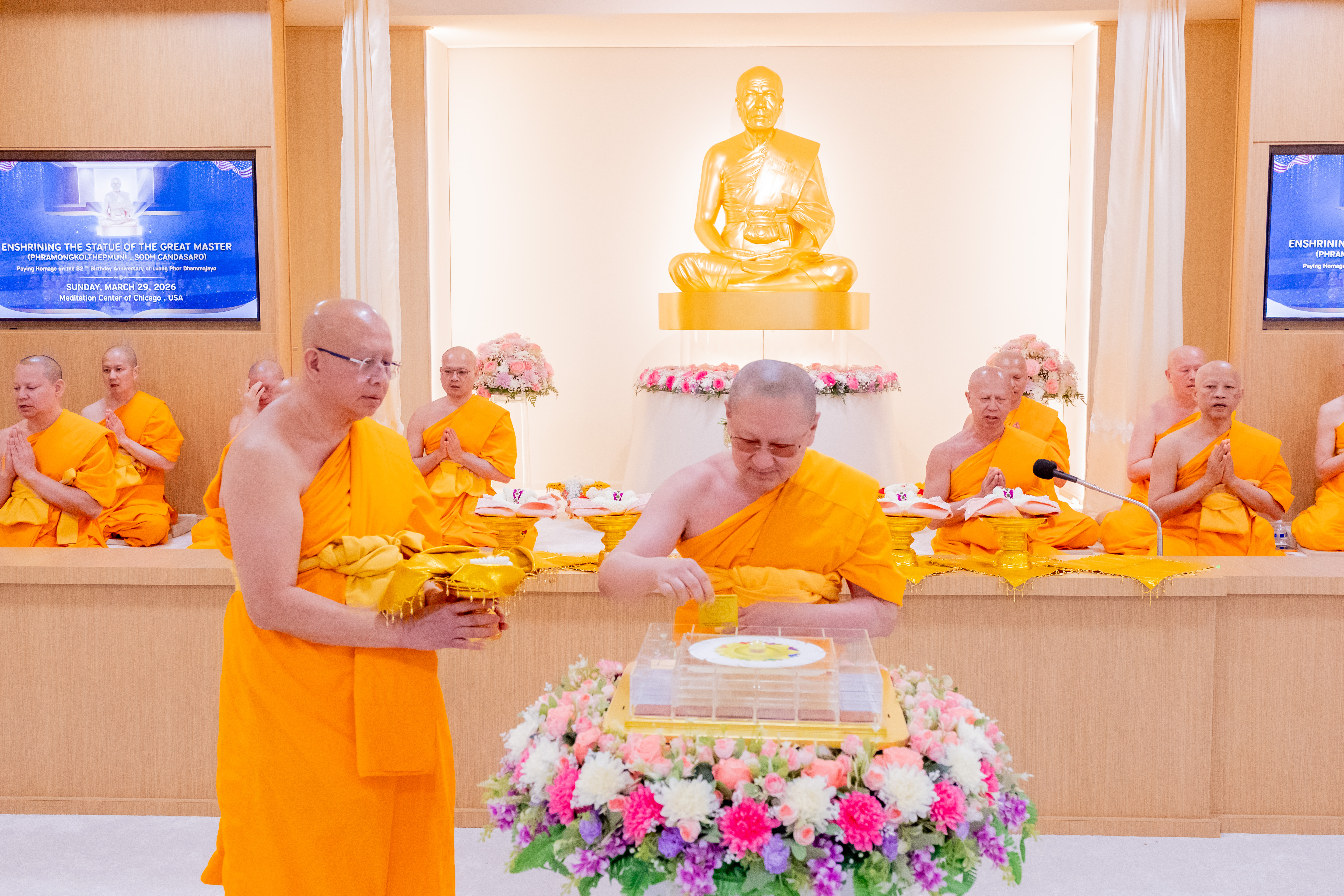 à¸­à¸±à¸à¹à¸à¸´à¸ 44.JPG