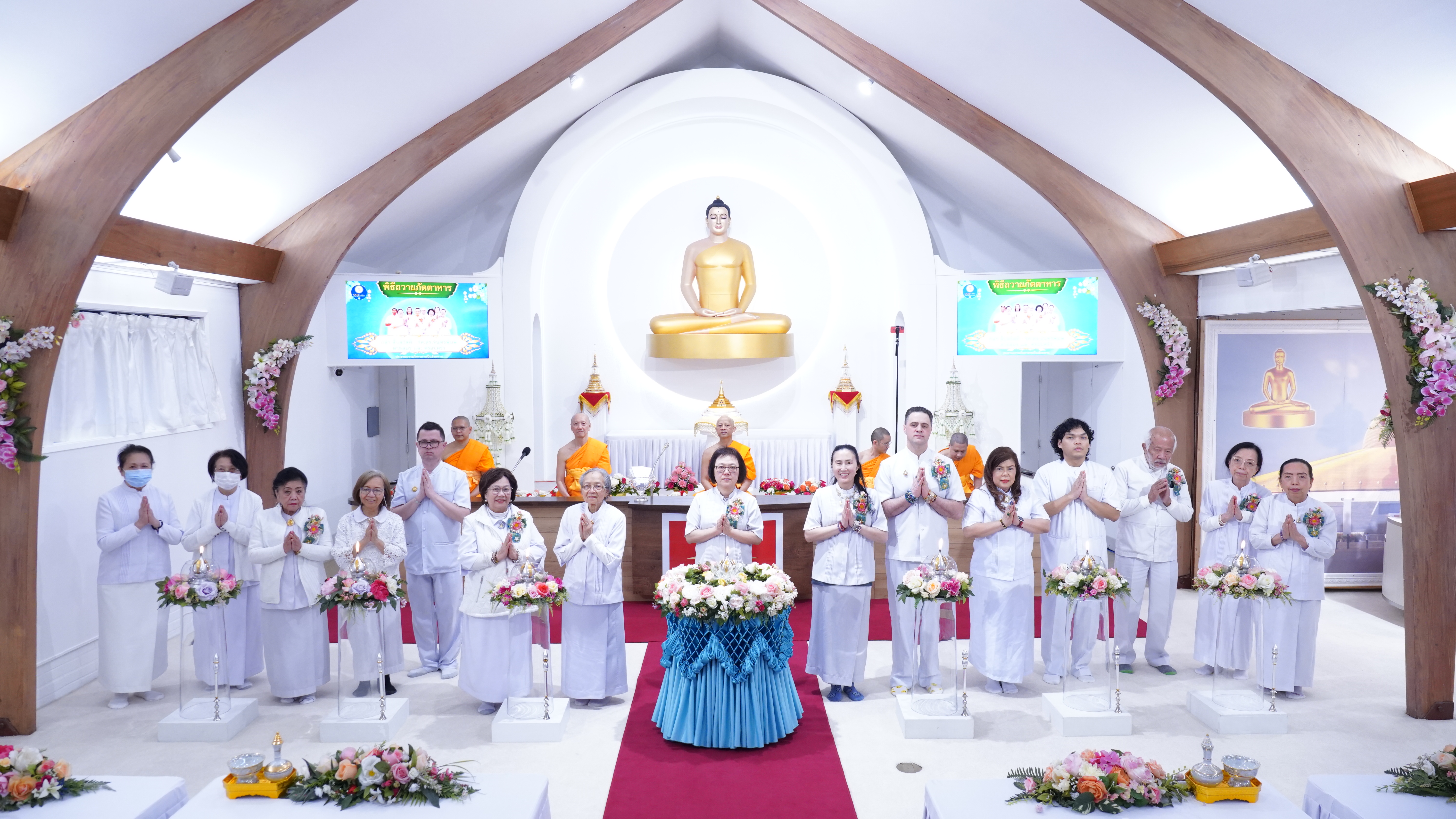 วัดพระธรรมกายซีแอตเติล จัดงานบุญบูชาข้าวพระ