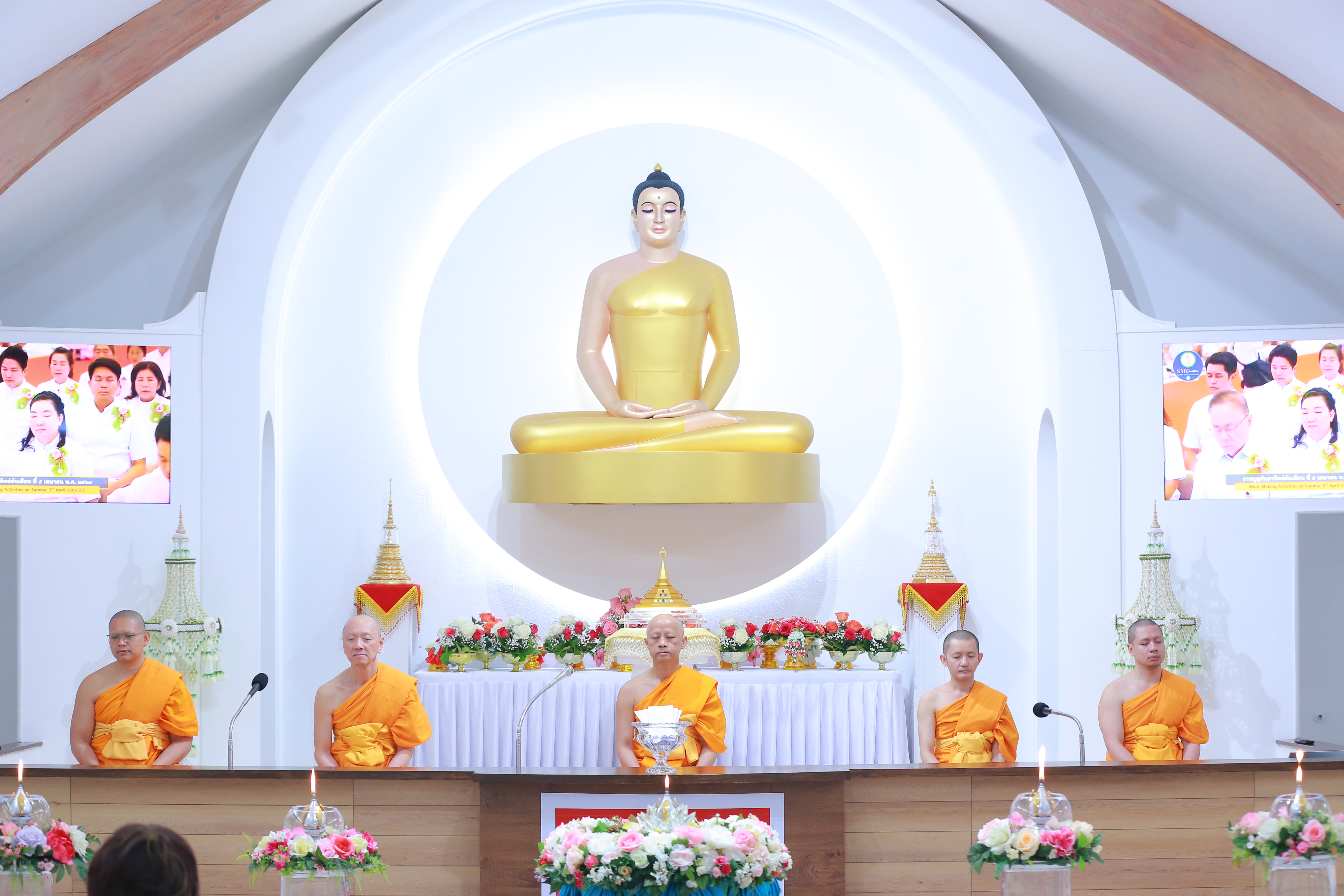 วัดพระธรรมกายซีแอตเติล จัดงานบุญบูชาข้าวพระ