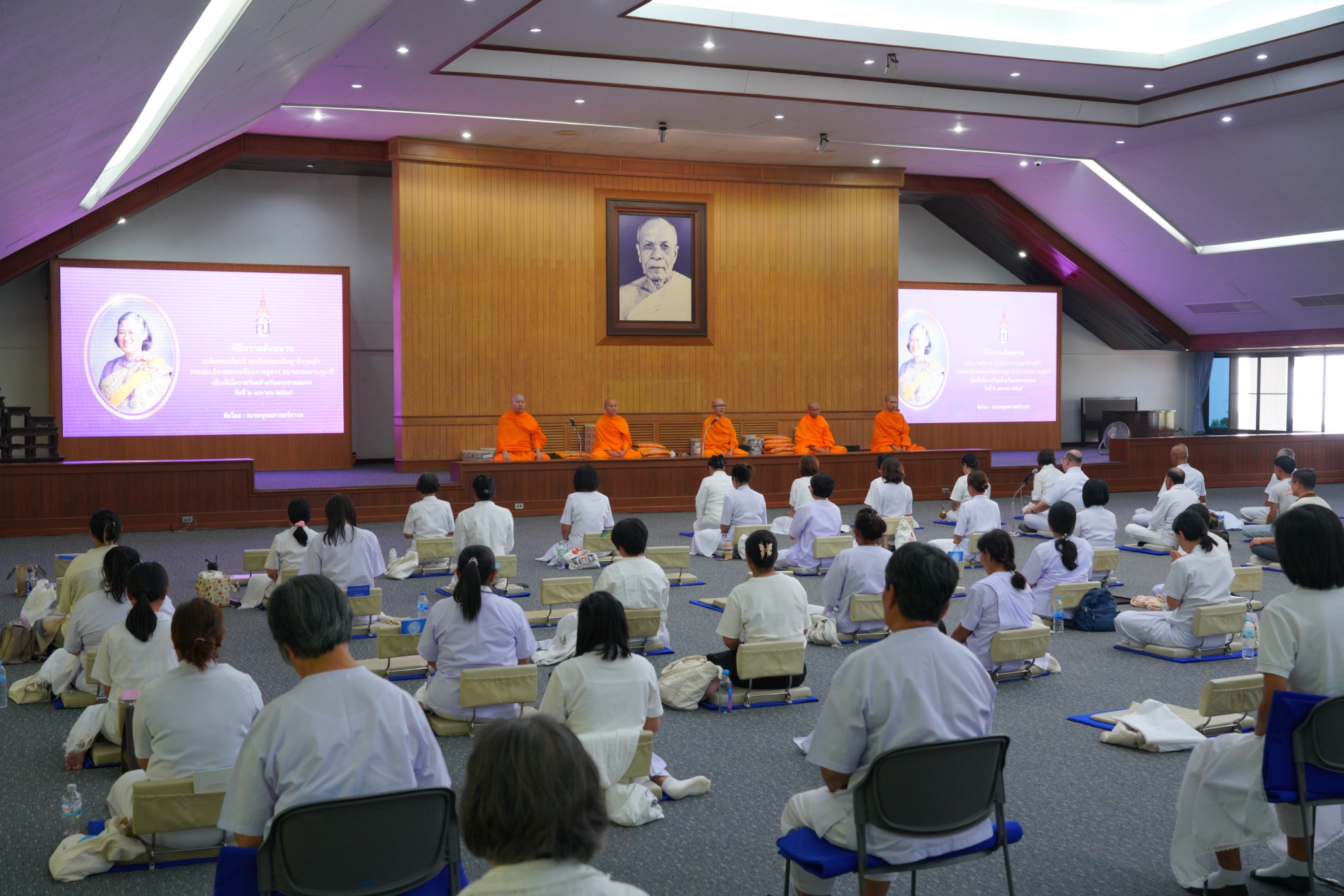 ชมรมพุทธศาสตร์สากล จัดโครงการปฏิบัติธรรมครูฟื้นฟูศีลธรรมโลก รุ่นพิเศษ ประจำปี 2569