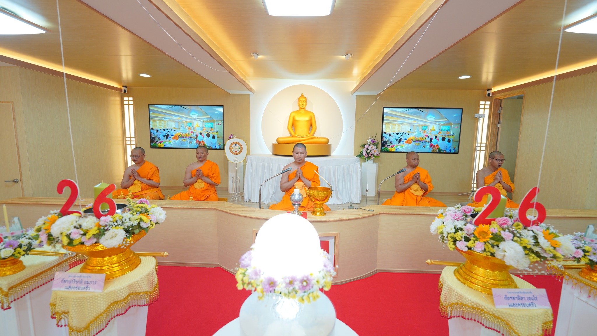 วัดพระธรรมกายโอซาก้า จัดงานบุญบูชาข้าวพระ