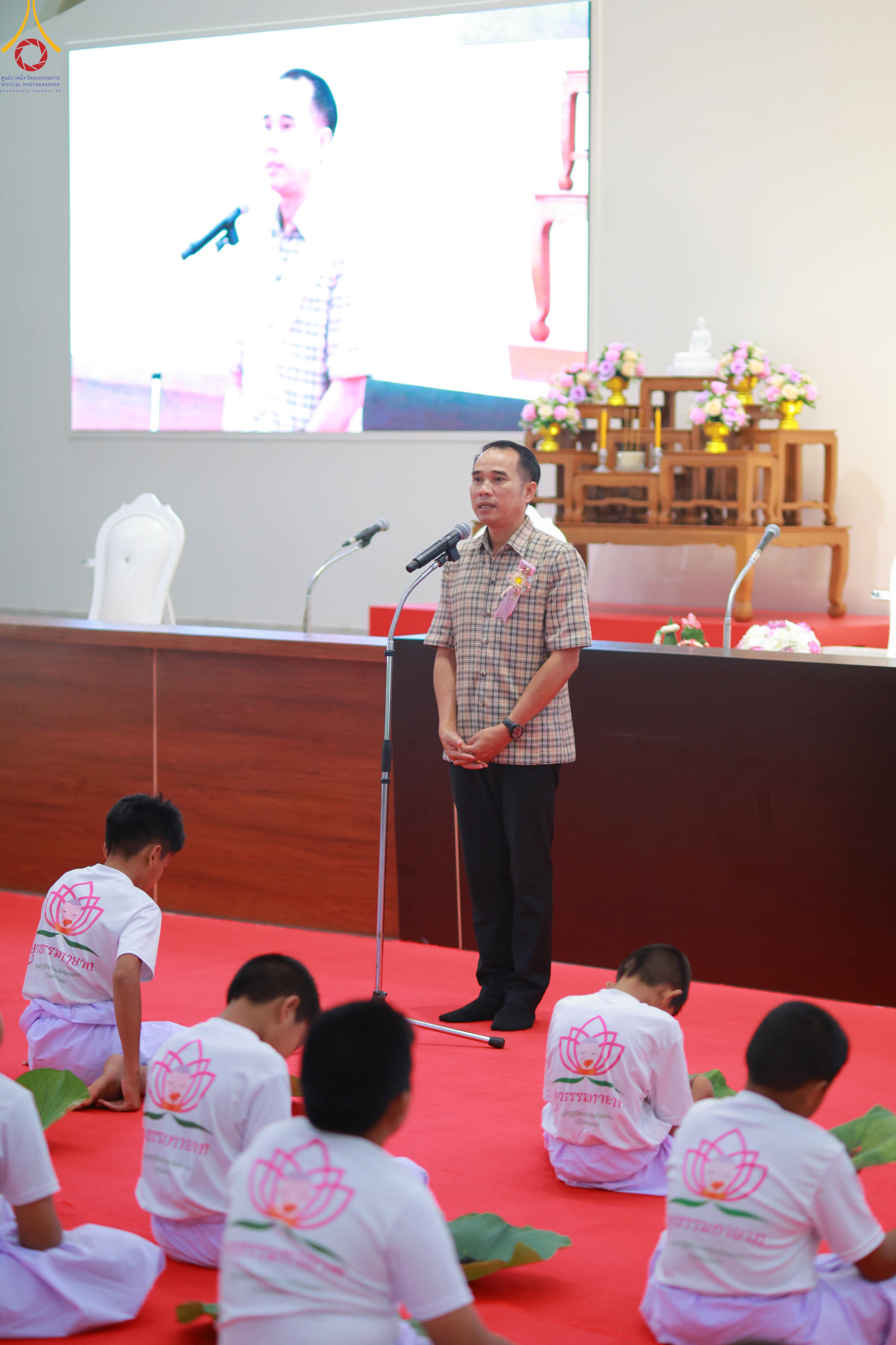 ศูนย์ปฏิบัติธรรมระยอง (บ้านช่องลม) จัดพิธีบรรพชาสามเณร โครงการบรรพชาสามเณรฟื้นฟูพระพุทธศาสนาทั่วไทย