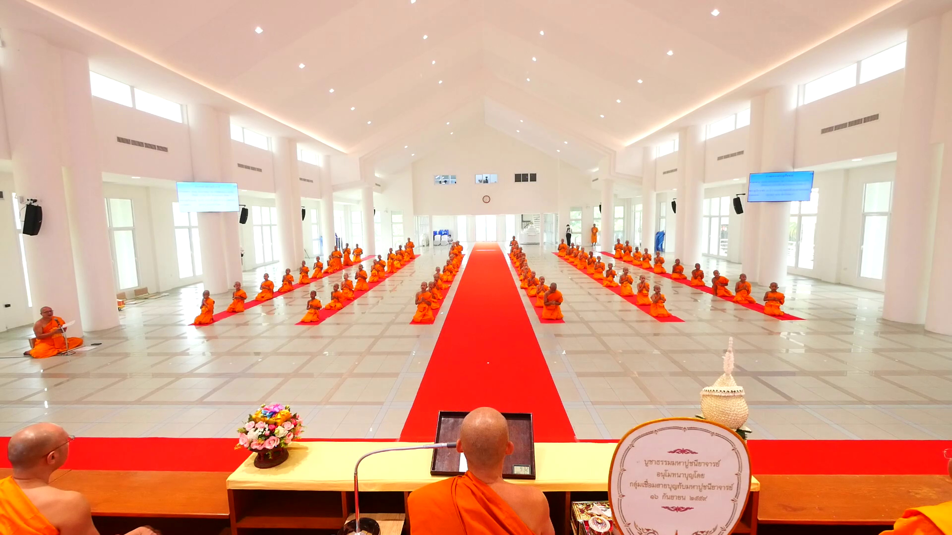 ธุดงคสถานล้านนา จัดพิธีบรรพชาโครงการบรรพชาสามเณรฟื้นฟูพระพุทธศาสนาทั่วไทย