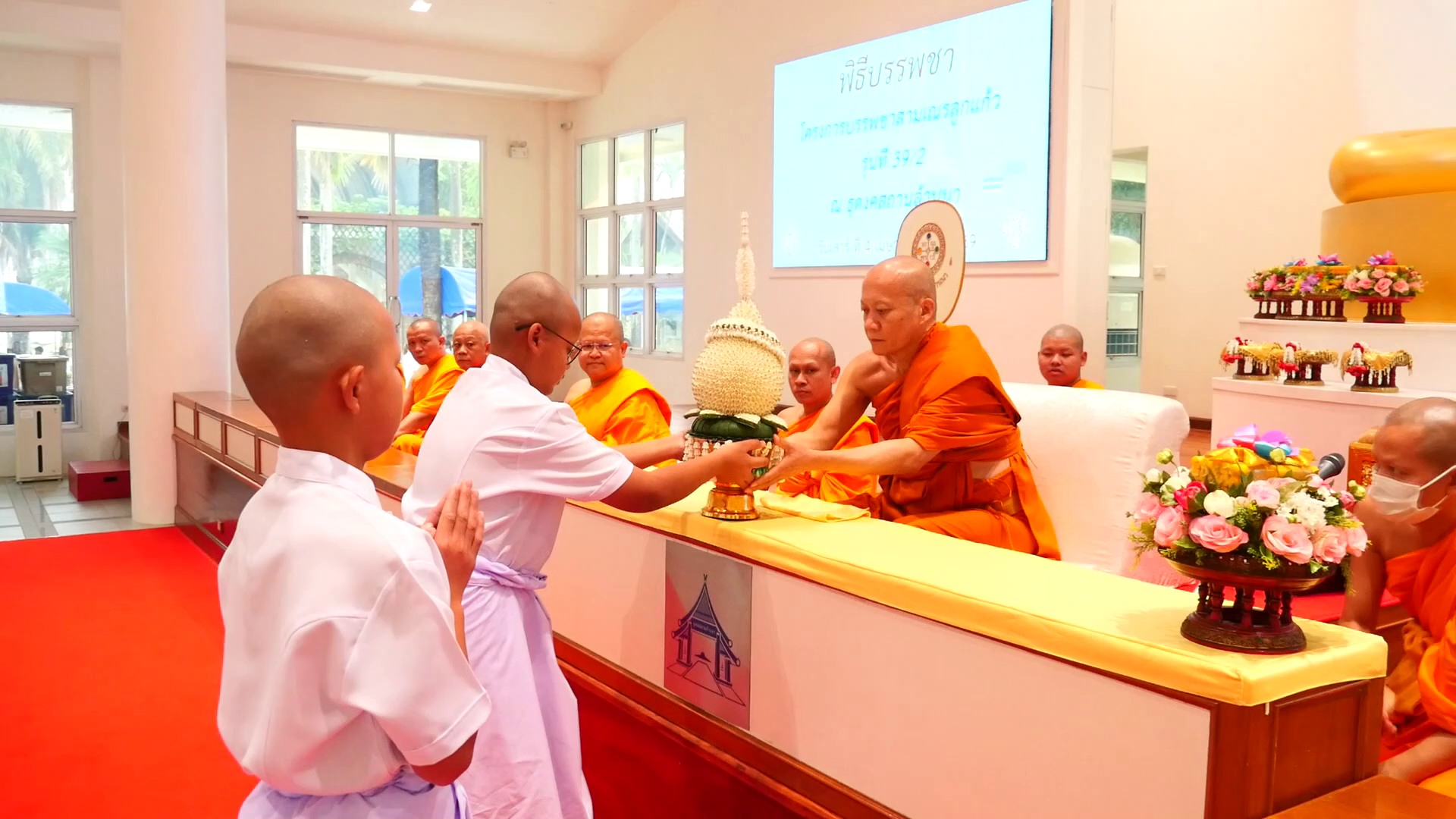 ธุดงคสถานล้านนา จัดพิธีบรรพชาโครงการบรรพชาสามเณรฟื้นฟูพระพุทธศาสนาทั่วไทย