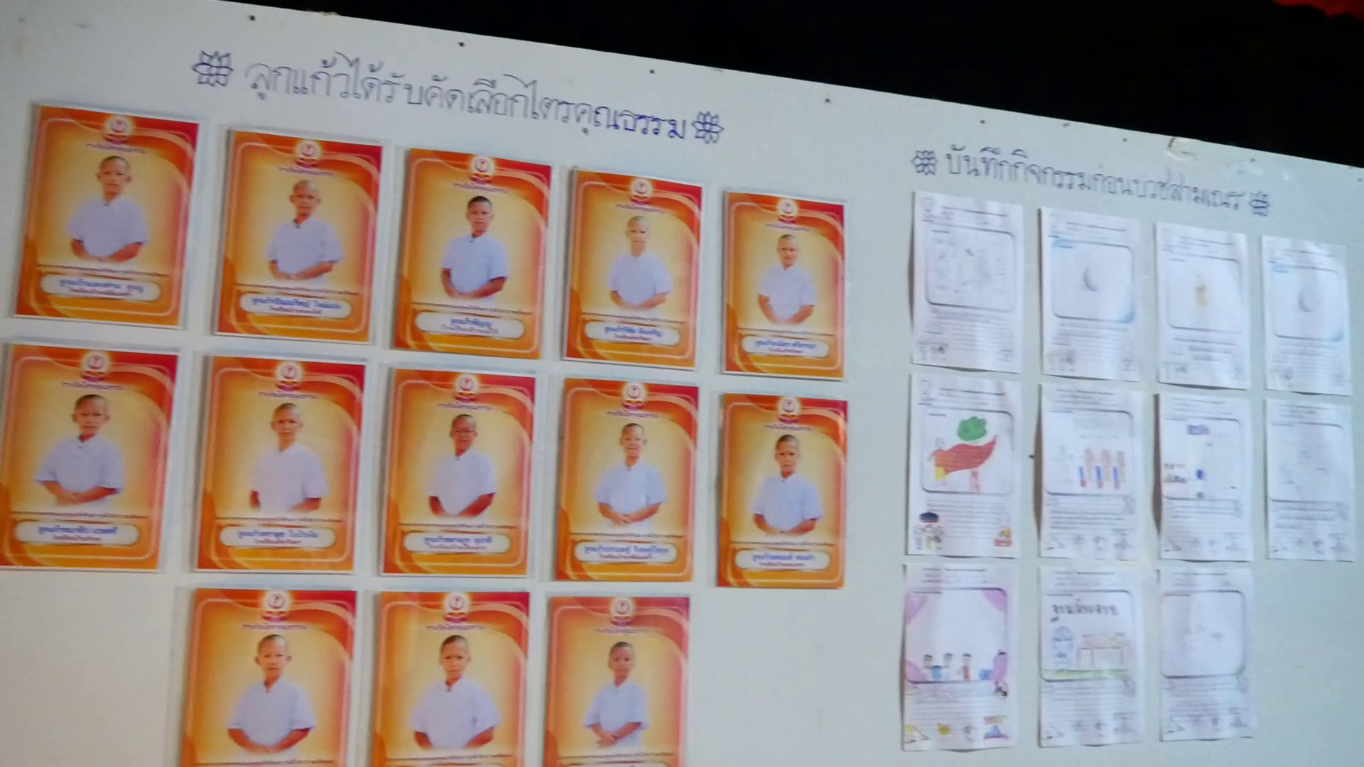 ธุดงคสถานล้านนา จัดพิธีบรรพชาโครงการบรรพชาสามเณรฟื้นฟูพระพุทธศาสนาทั่วไทย