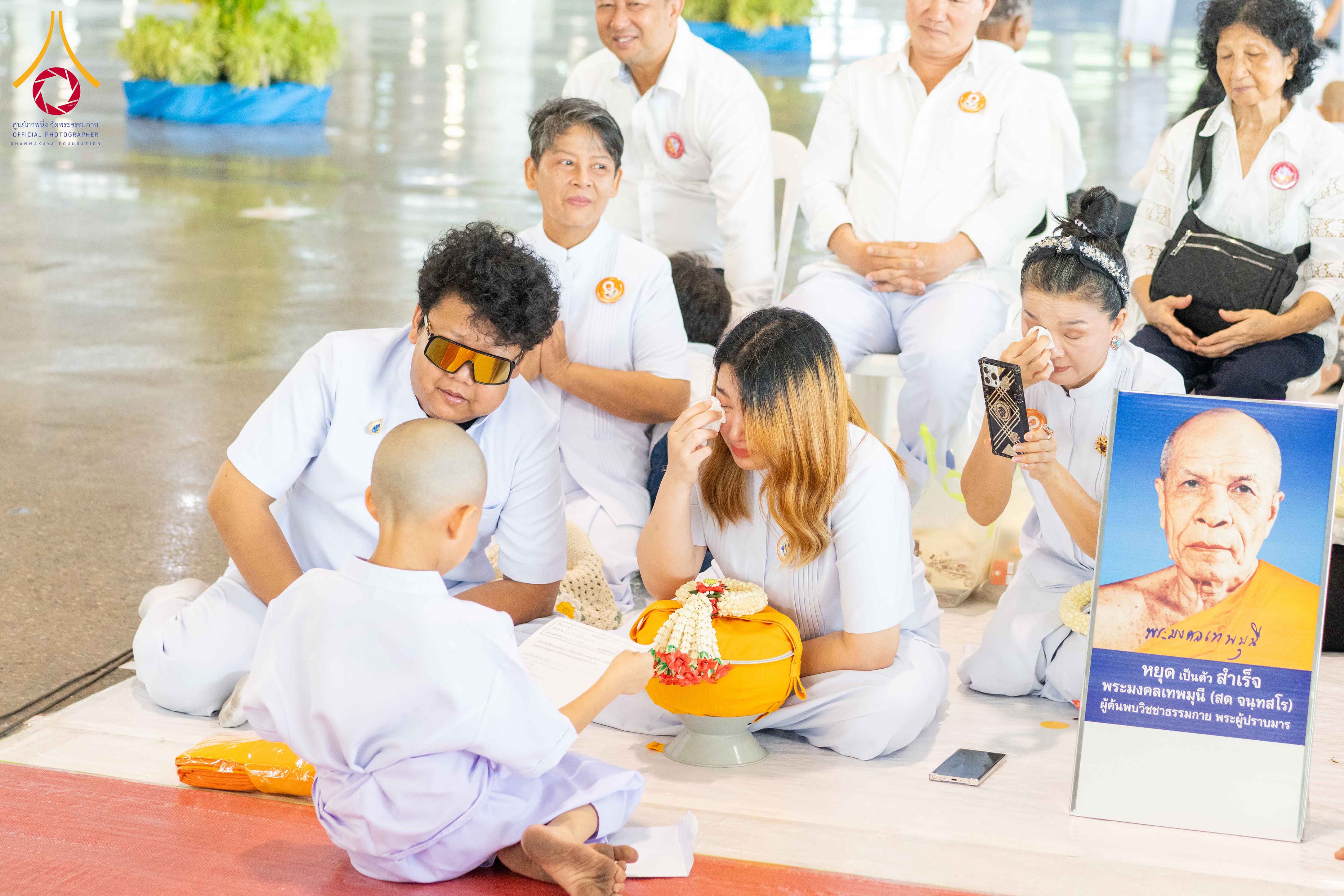 วัดพระธรรมกาย จัดพิธีบรรพชาสามเณรภาคฤดูร้อน ประจำปี 2569