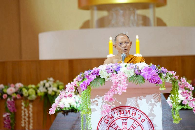 เจ้าอาวาสวัดสามพระยา ตรวจเยี่ยมสนามสอบบาลี ณ วัดพระธรรมกาย ครั้งที่ ๒