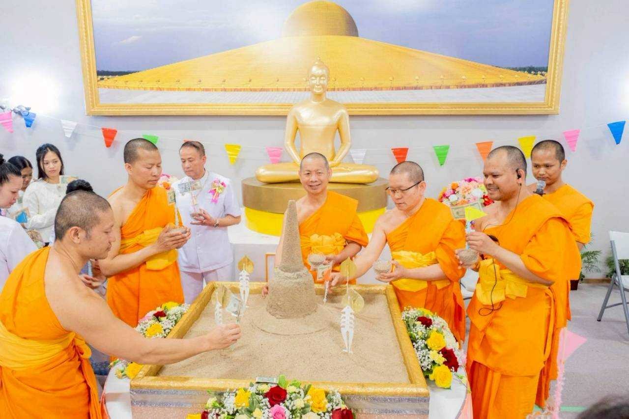 วัดพระธรรมกายมินเนโซตา จัดงานบุญวันสงกรานต์