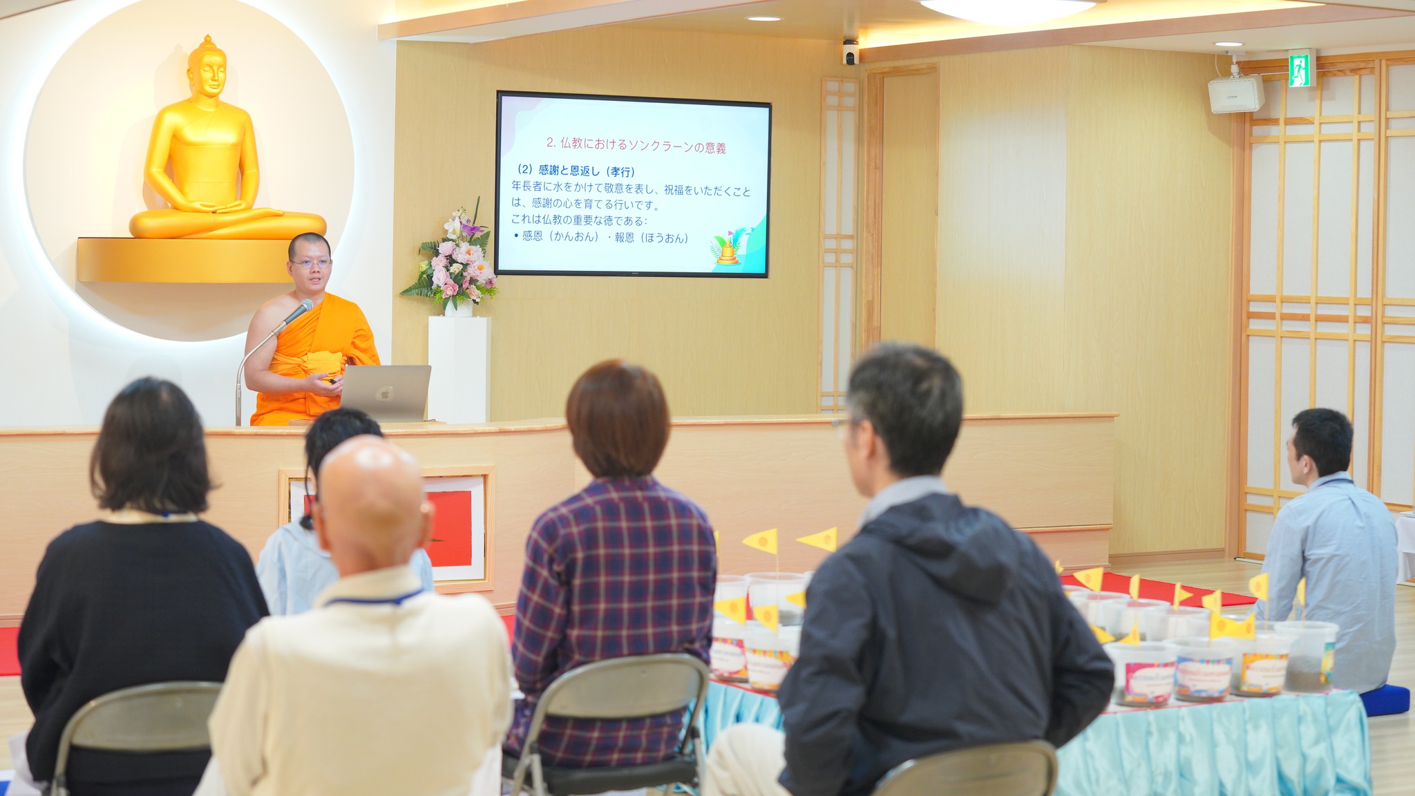 วัดพระธรรมกายโอซาก้า จัดปฏิบัติธรรมชาวญี่ปุ่น