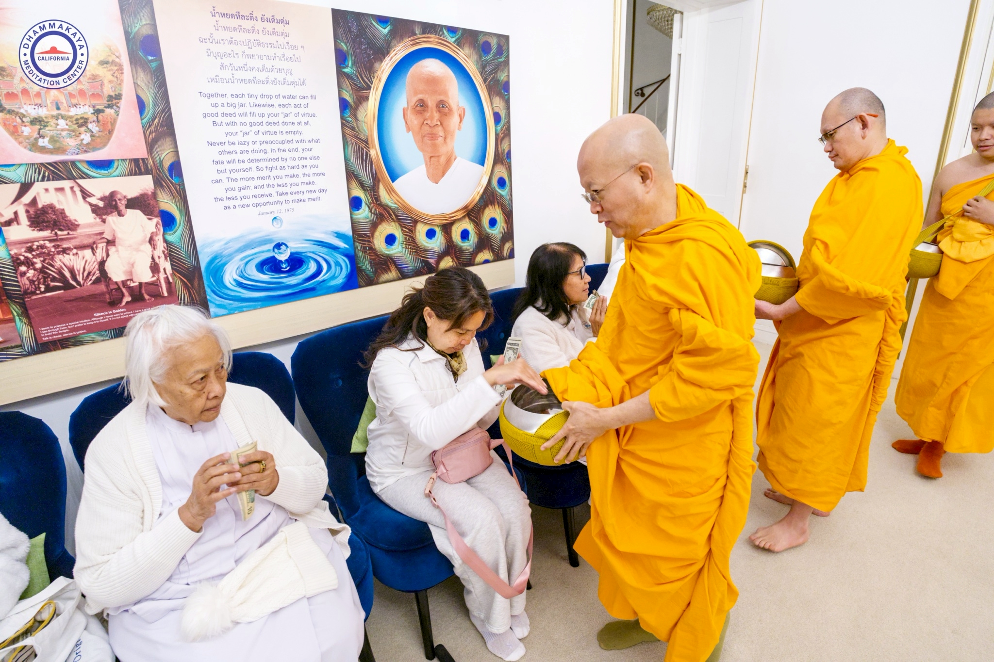 วัดพระธรรมกายแคลิฟอร์เนีย จัดปฏิบัติธรรมพิเศษ 3 วัน