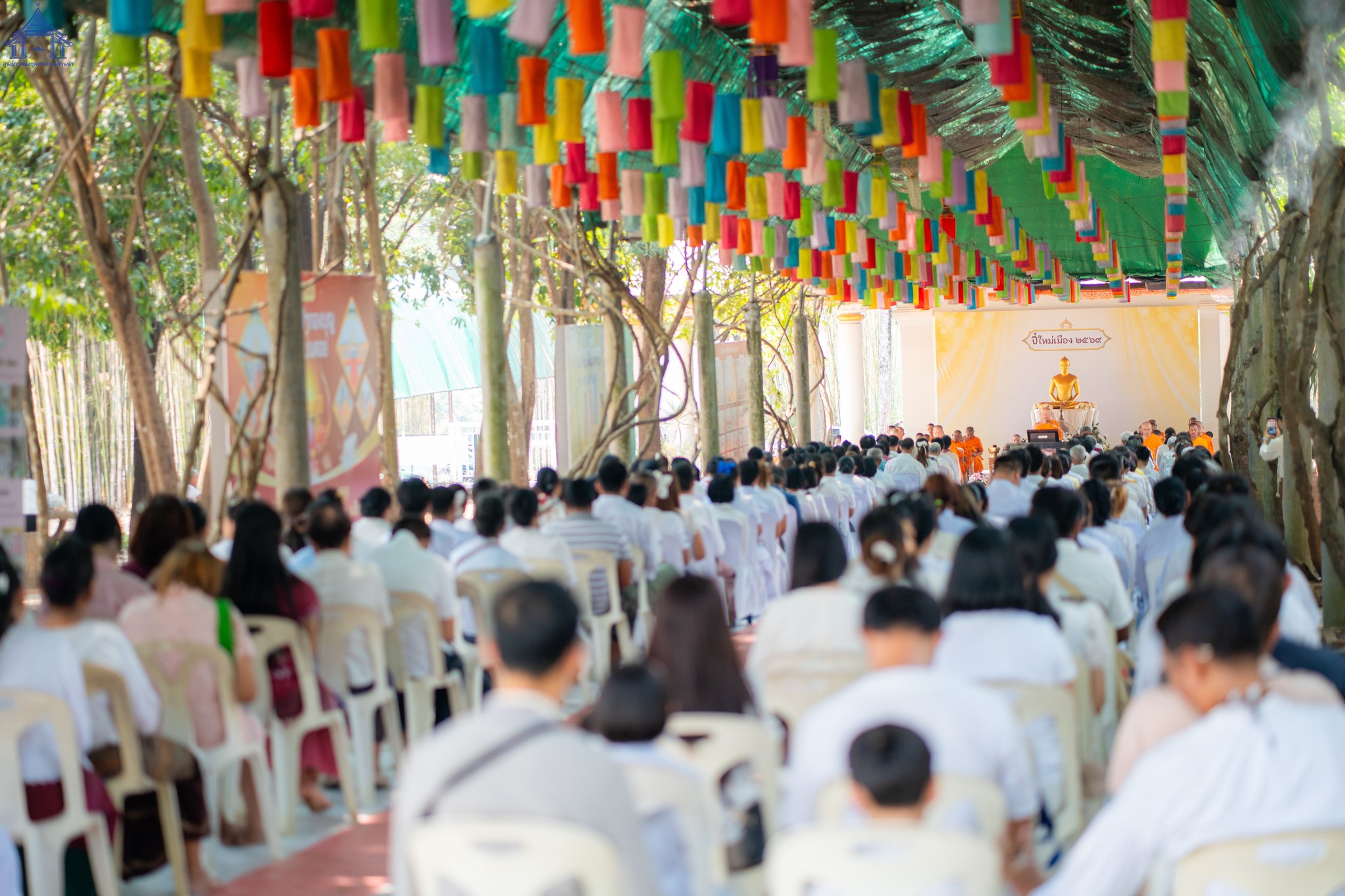 ธุดงคสถานล้านนา จัดงานบุญล้านนา