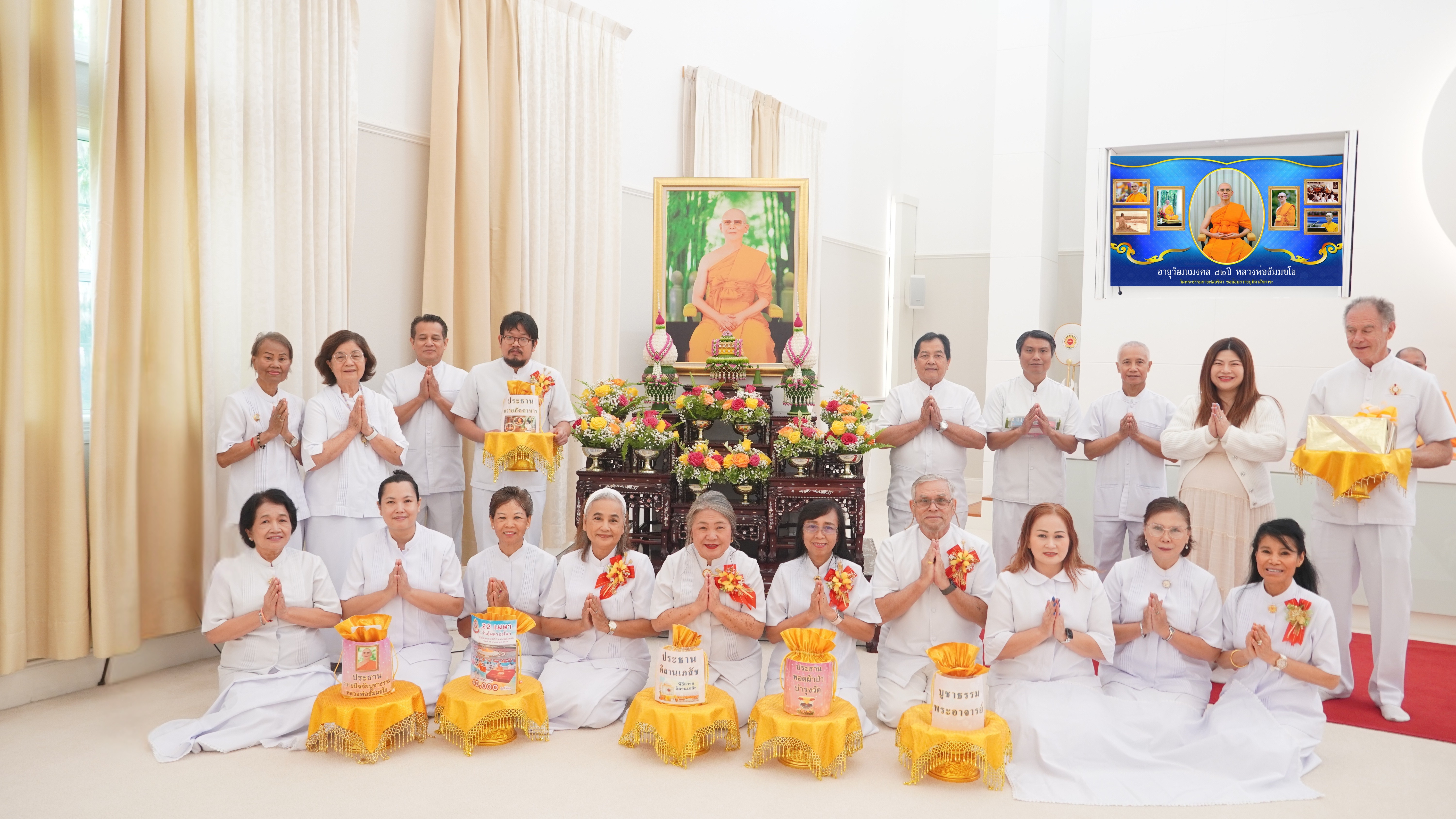 Untitled design (2).jpg