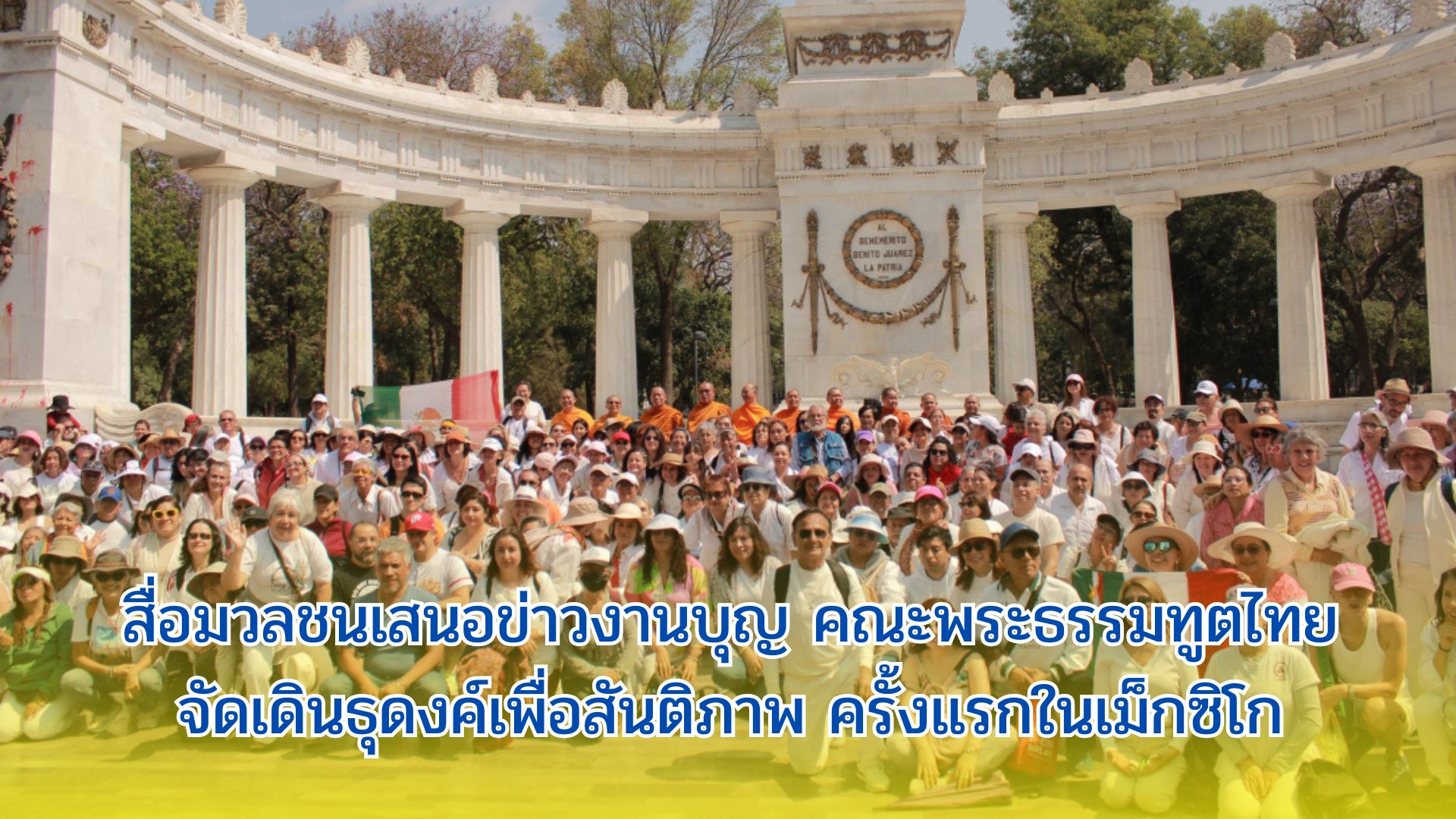 à¸à¸à¸à¸à¸à¸§à¸²à¸¡ (11).jpg